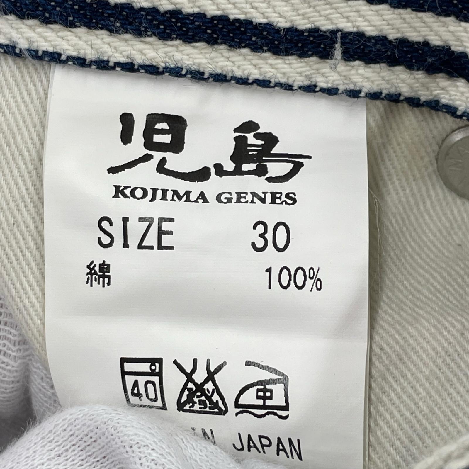 デニムパンツ 児島ジーンズ ヒッコリーペインターパンツ(W30) 30