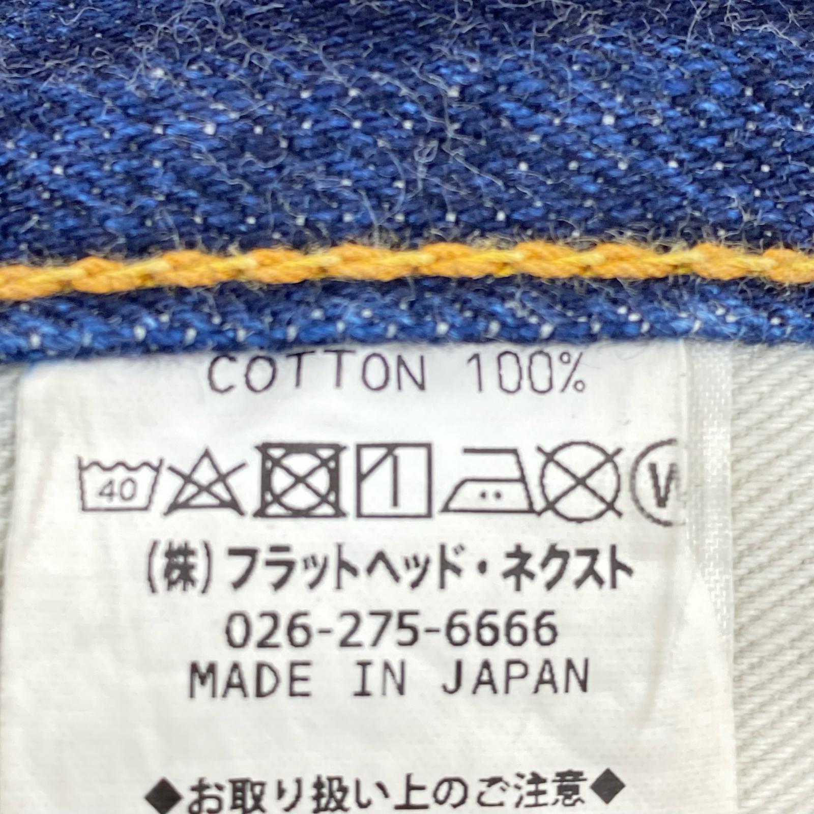 デニムパンツ 3002 W34 34 ネイビー