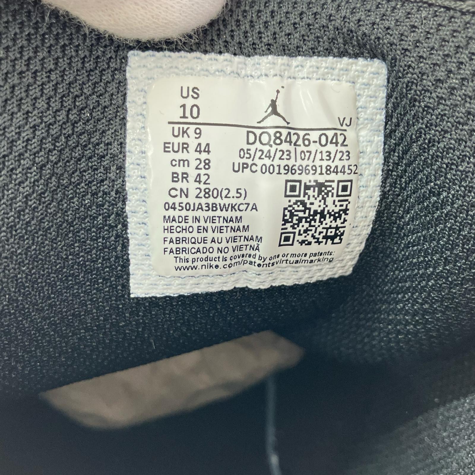 スニーカー nike dq8426-042 28cm 28cm (US10 UK9 1/2 EU46)