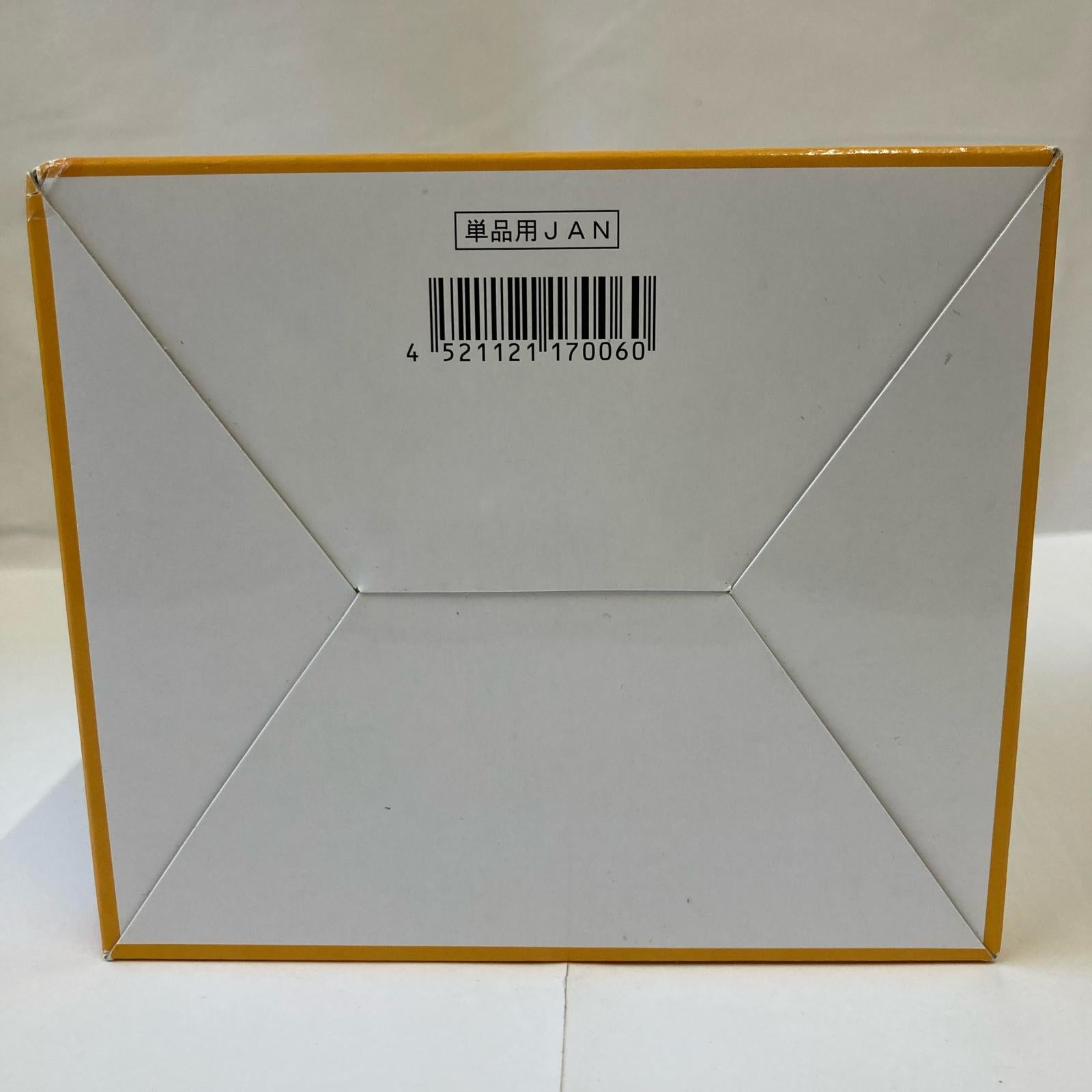 リラックマ のんびりクッキング BOX リーメント