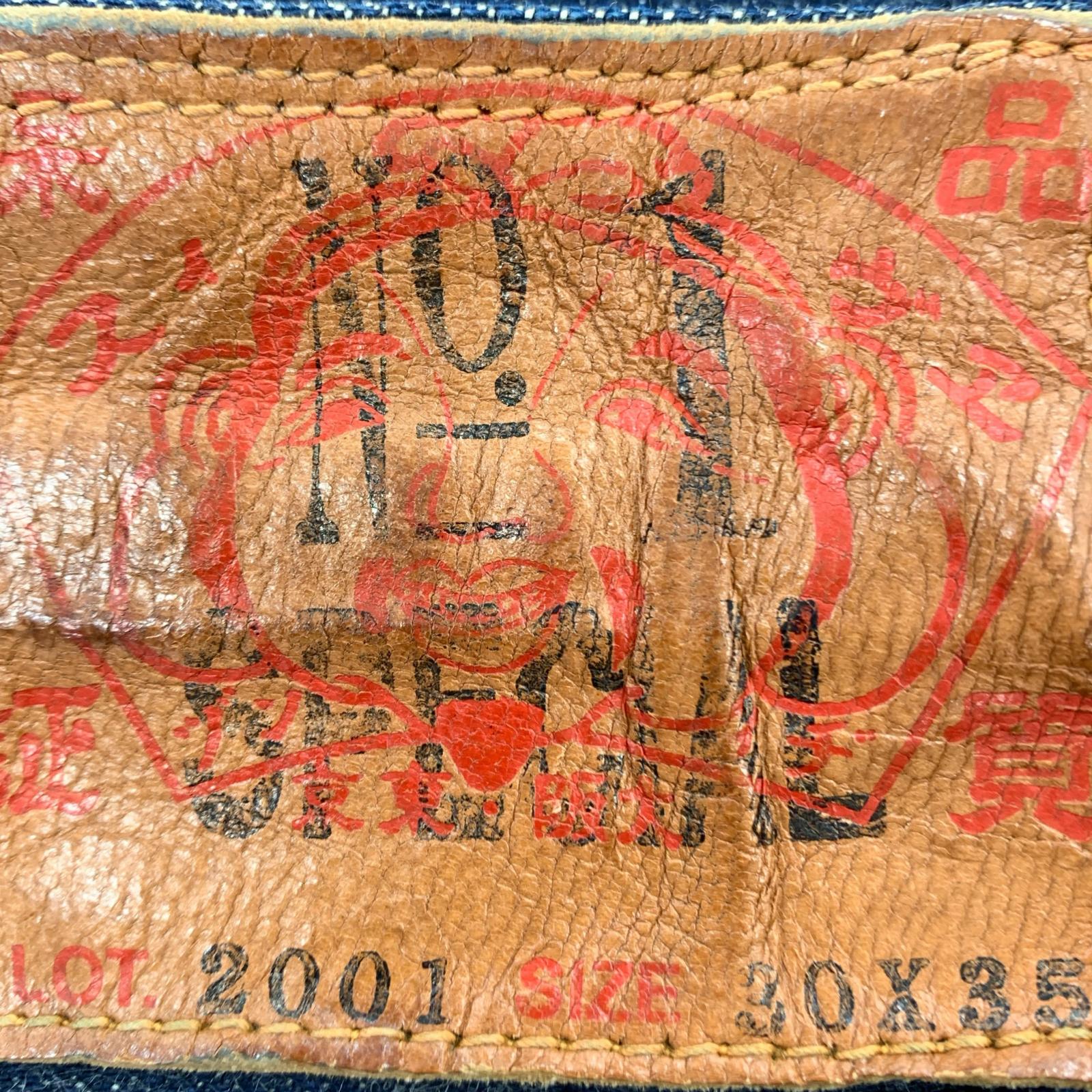 デニムパンツ NO.1 Lot2001 SIZE30×35