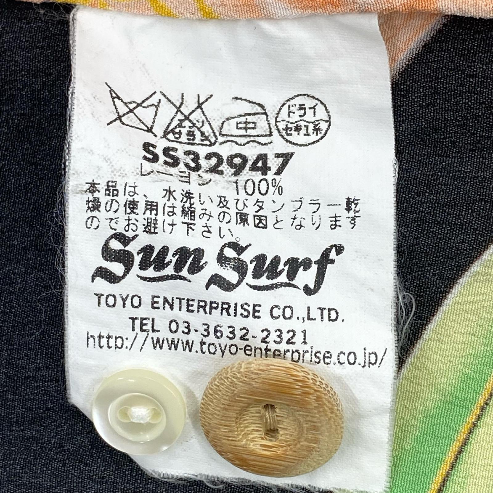 半袖シャツ アロハシャツ 真鯛 ブラック S ブラック