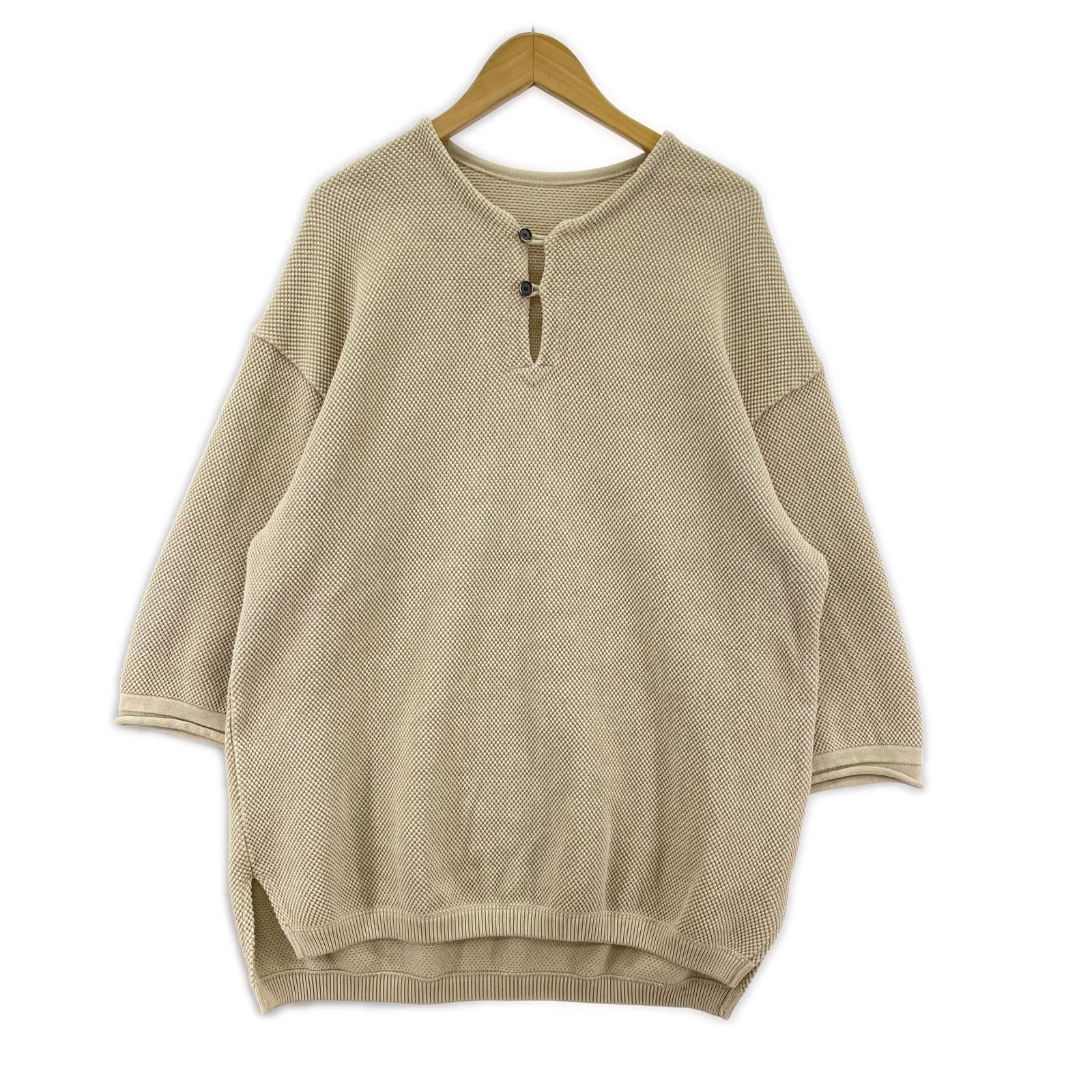 長袖Tシャツ crepuscule ロンT ベージュ