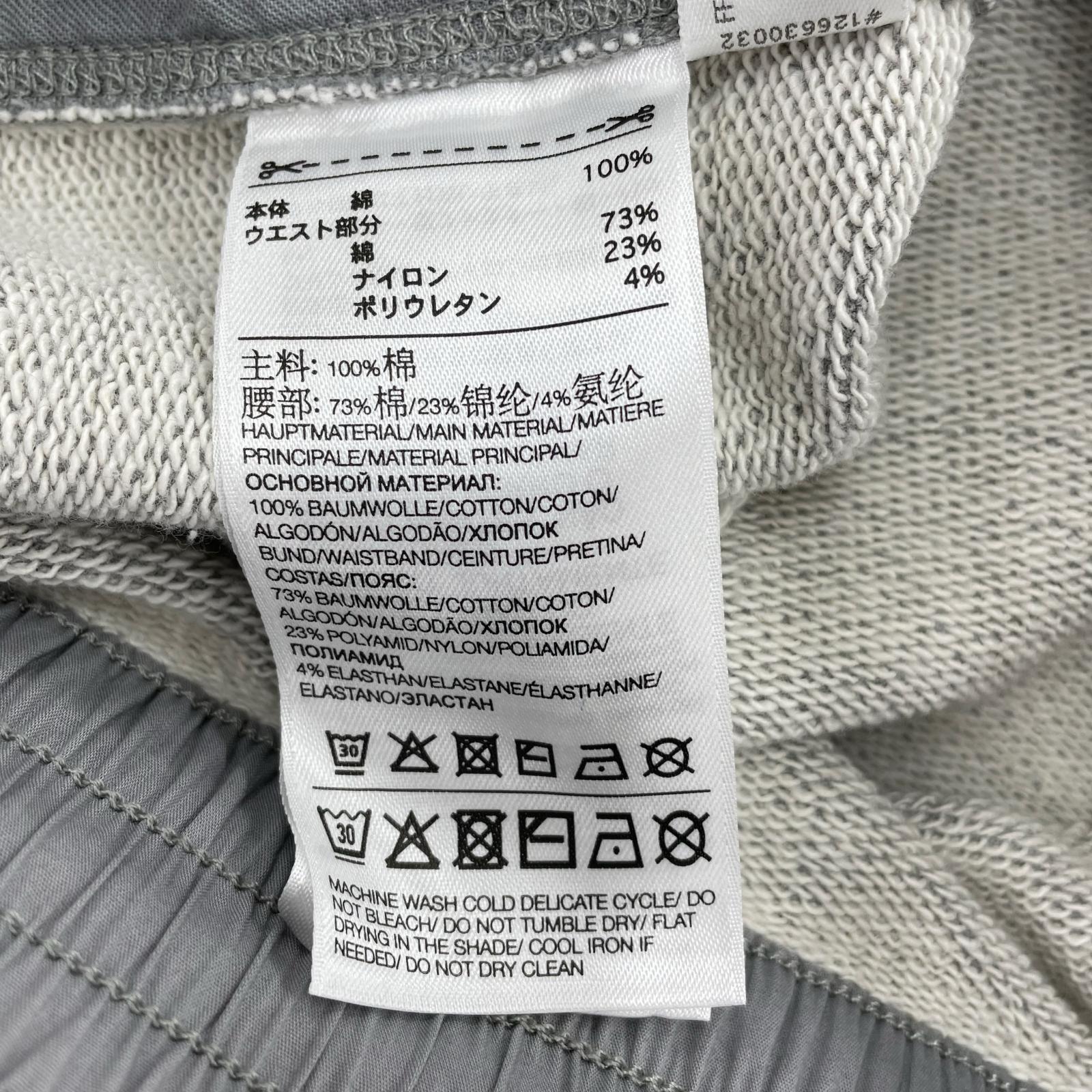 ショートパンツ ×adidas GK4542 グレー (XL) グレー