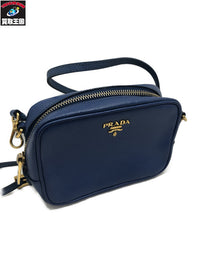PRADA サフィアーノ 1N1674 ブルー