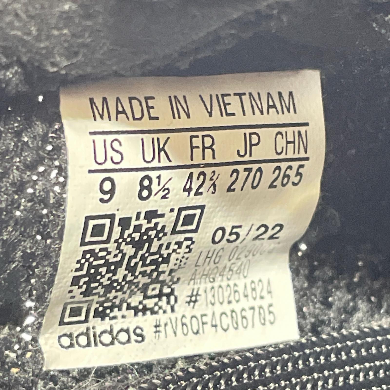 スニーカー YEEZY Boost 350 V2 Onyx 黒 (27.0cm) 27cm (US9 UK8 1/2 EU44) ブラック
