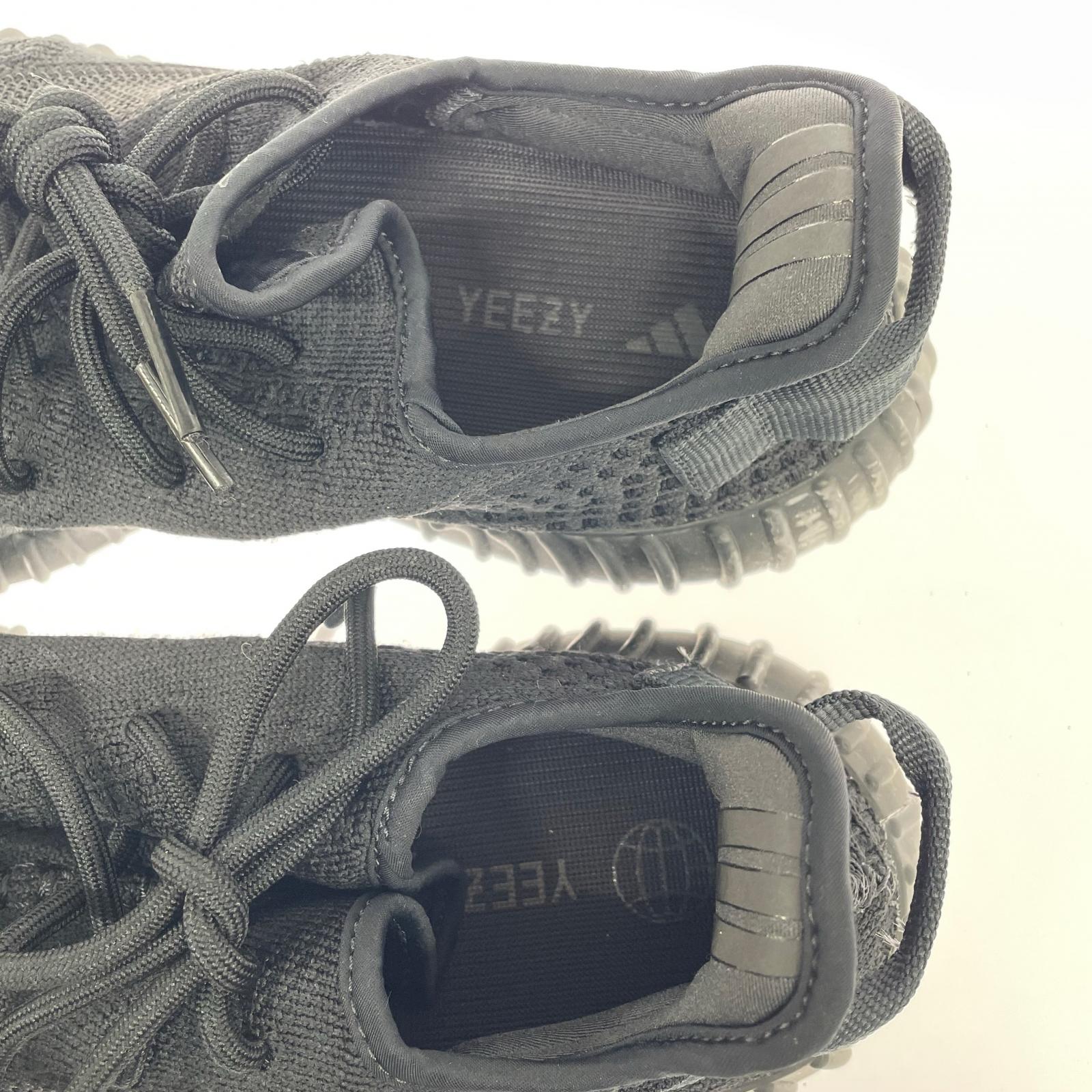 スニーカー YEEZY Boost 350 V2 Onyx 黒 (27.0cm) 27cm (US9 UK8 1/2 EU44) ブラック