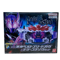 DX変身ベルトブリードガヴ 仮面ライダーガヴ お菓子の家の侵略者 BANDAI NAMCO フィギュア/グッズ