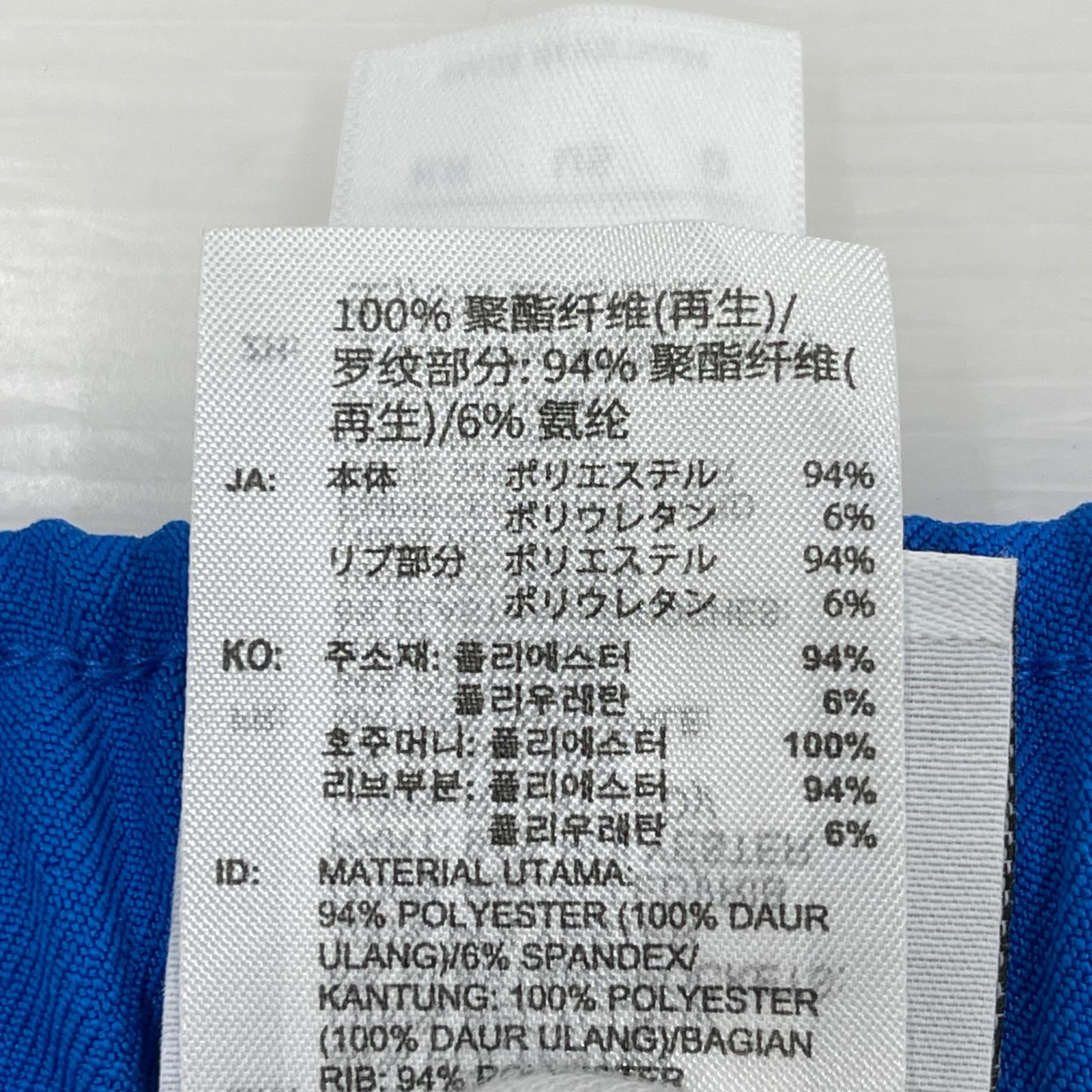 パンツ レアルマドリード トラックパンツ S ブルー
