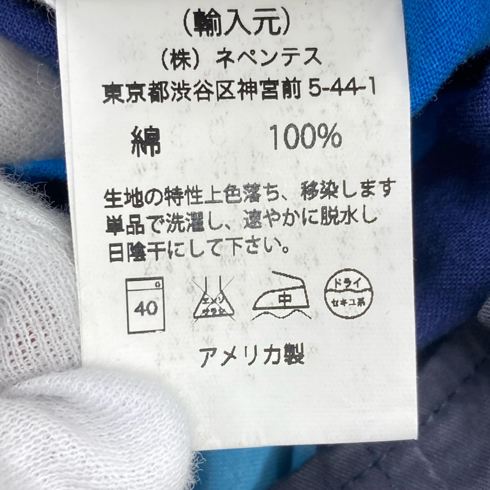 長袖シャツ Engineered Garments リバーシブルベスト 紺 (M) M