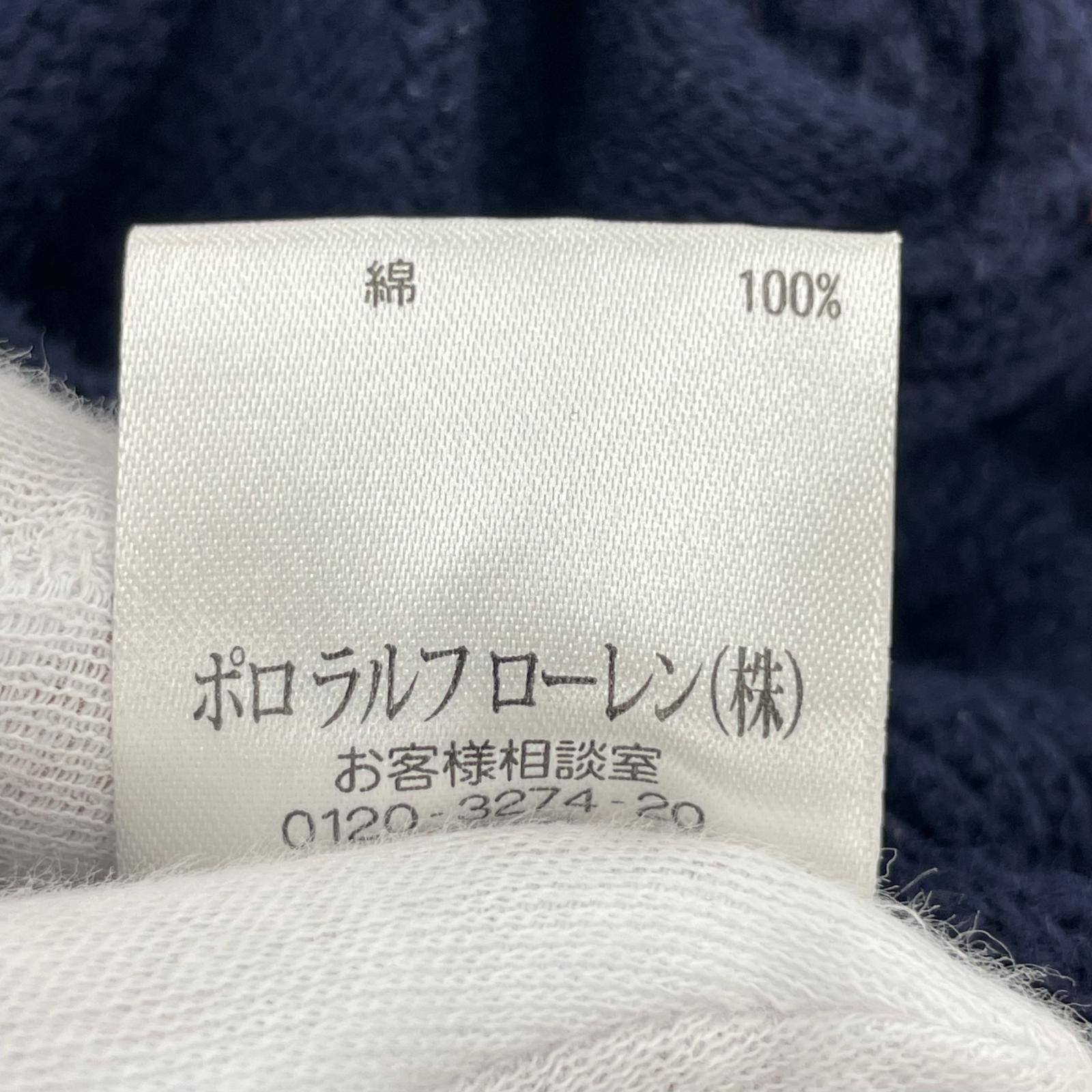 ニット POLO ラルフローレン ジップアップセーター M ネイビー
