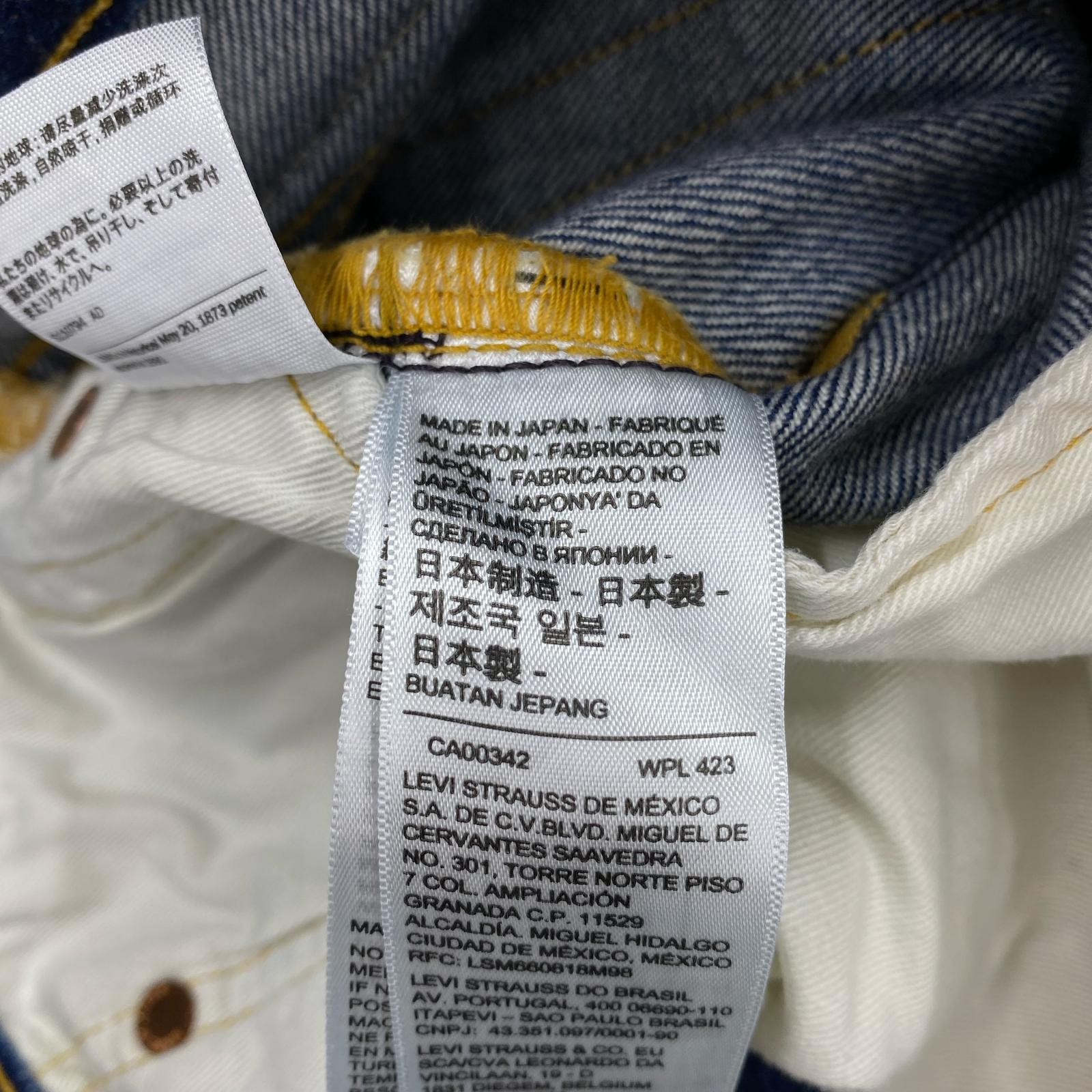 デニムパンツ 501 made in Japan W32