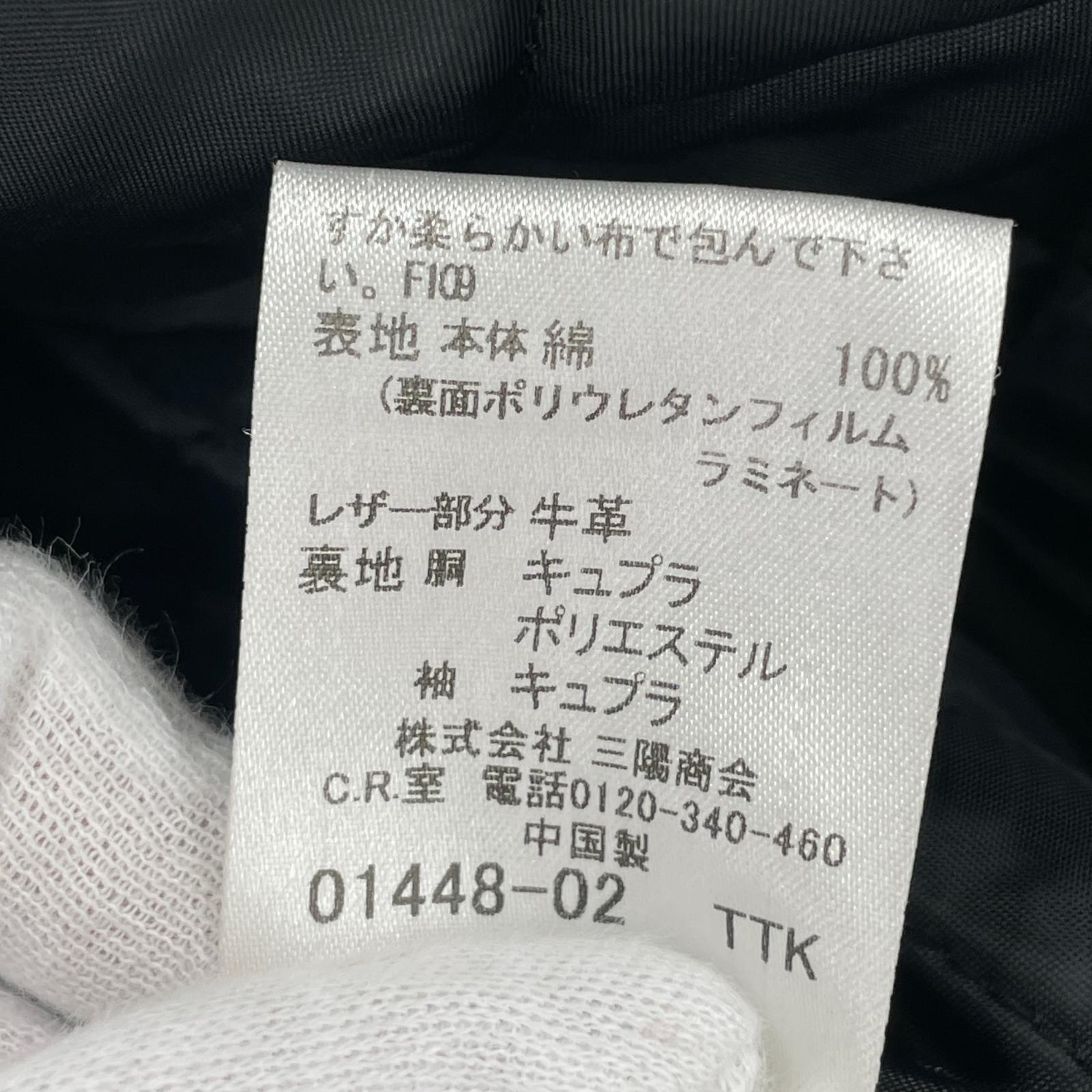 その他アウター トレンチコート スプリングコート ライナー付き L