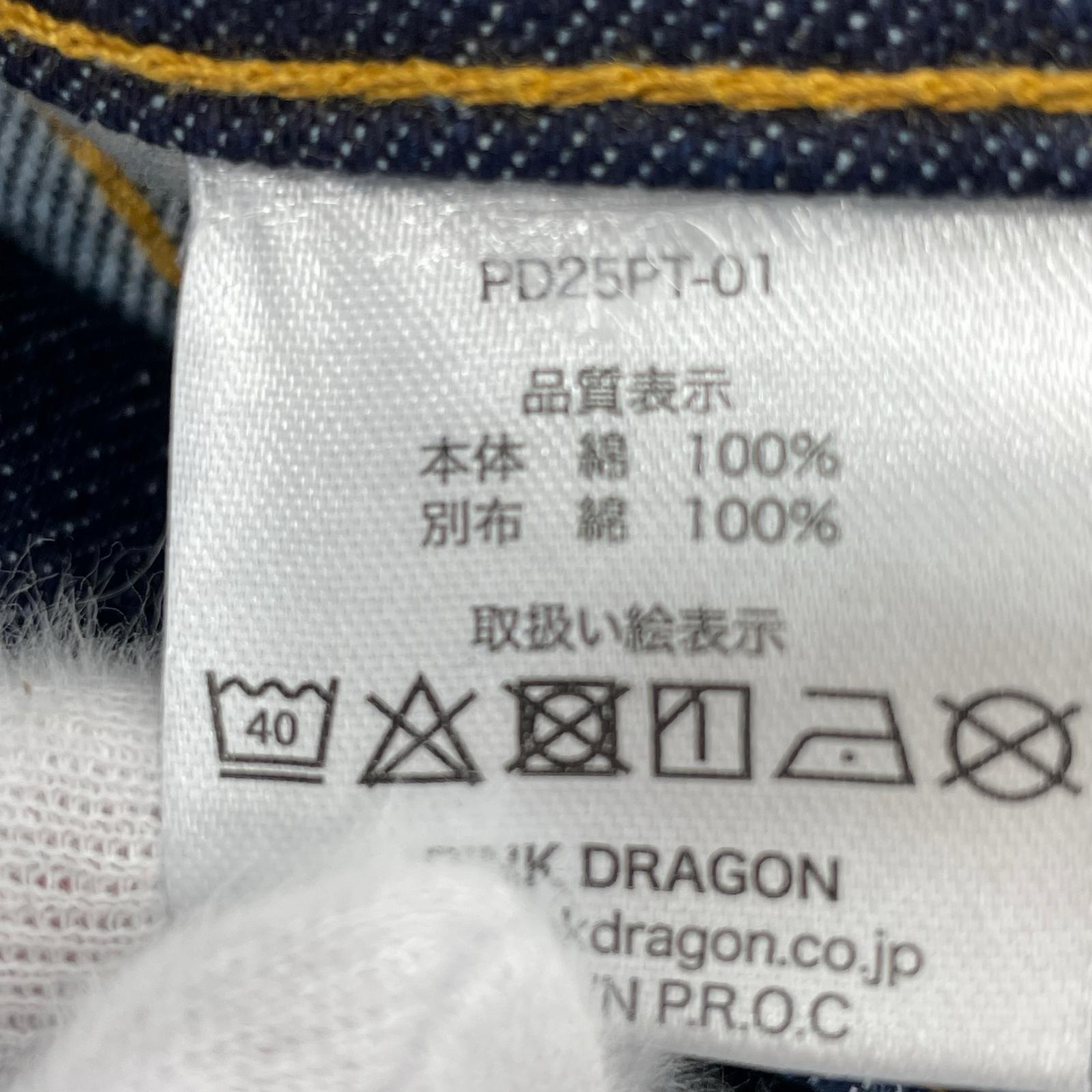 デニムパンツ インディゴ S S ブルー