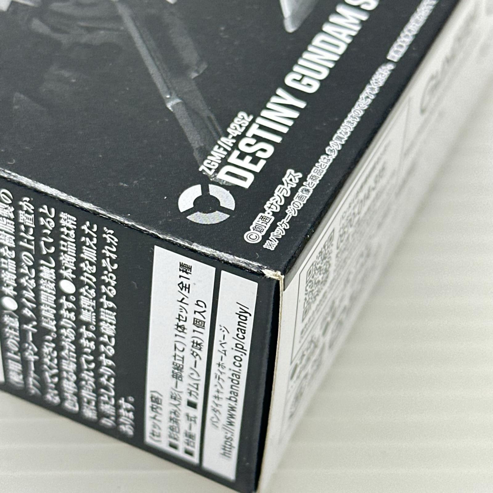FW GUNDAM CONVERGE デスティニーガンダムSpecII 機動戦士ガンダムSEED FREEDOM バンダイ フィギュア/グッズ