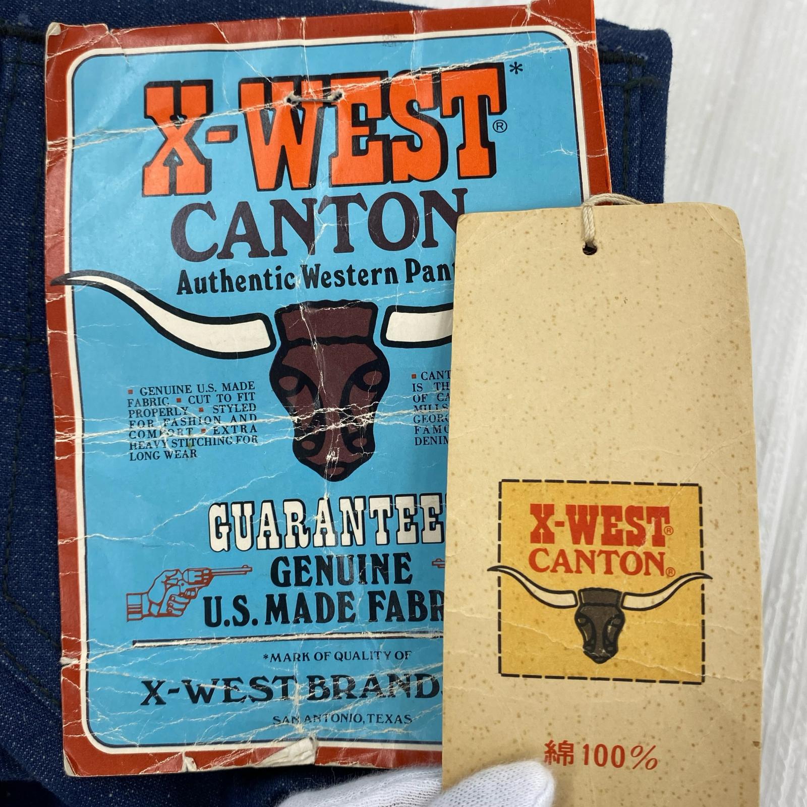 デニムパンツ X-WEST ブッシュパンツ フレア ネイビー