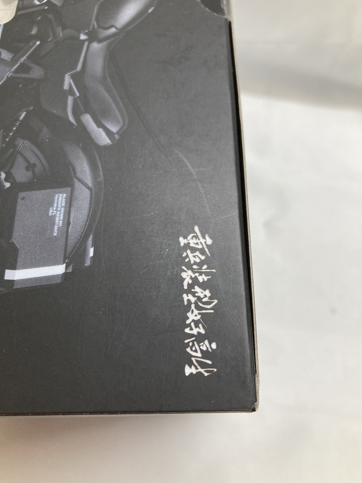 ex:ride 重兵装型女子高生 BK91A フィギュア/グッズ