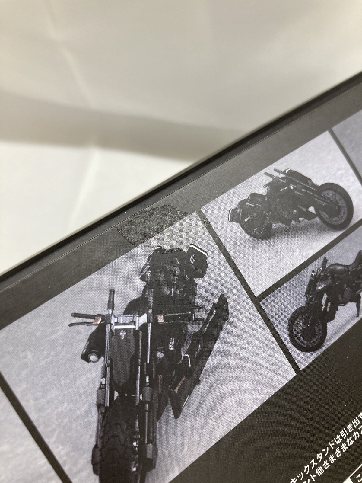 ex:ride 重兵装型女子高生 BK91A フィギュア/グッズ