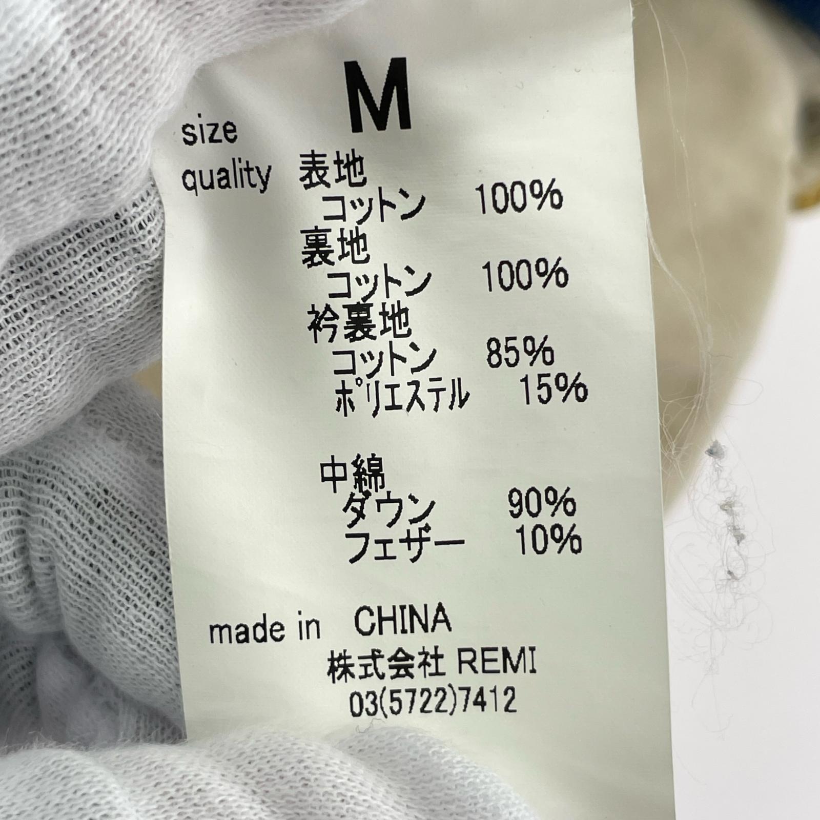ダウンベスト デニム ダウンベスト M ブルー