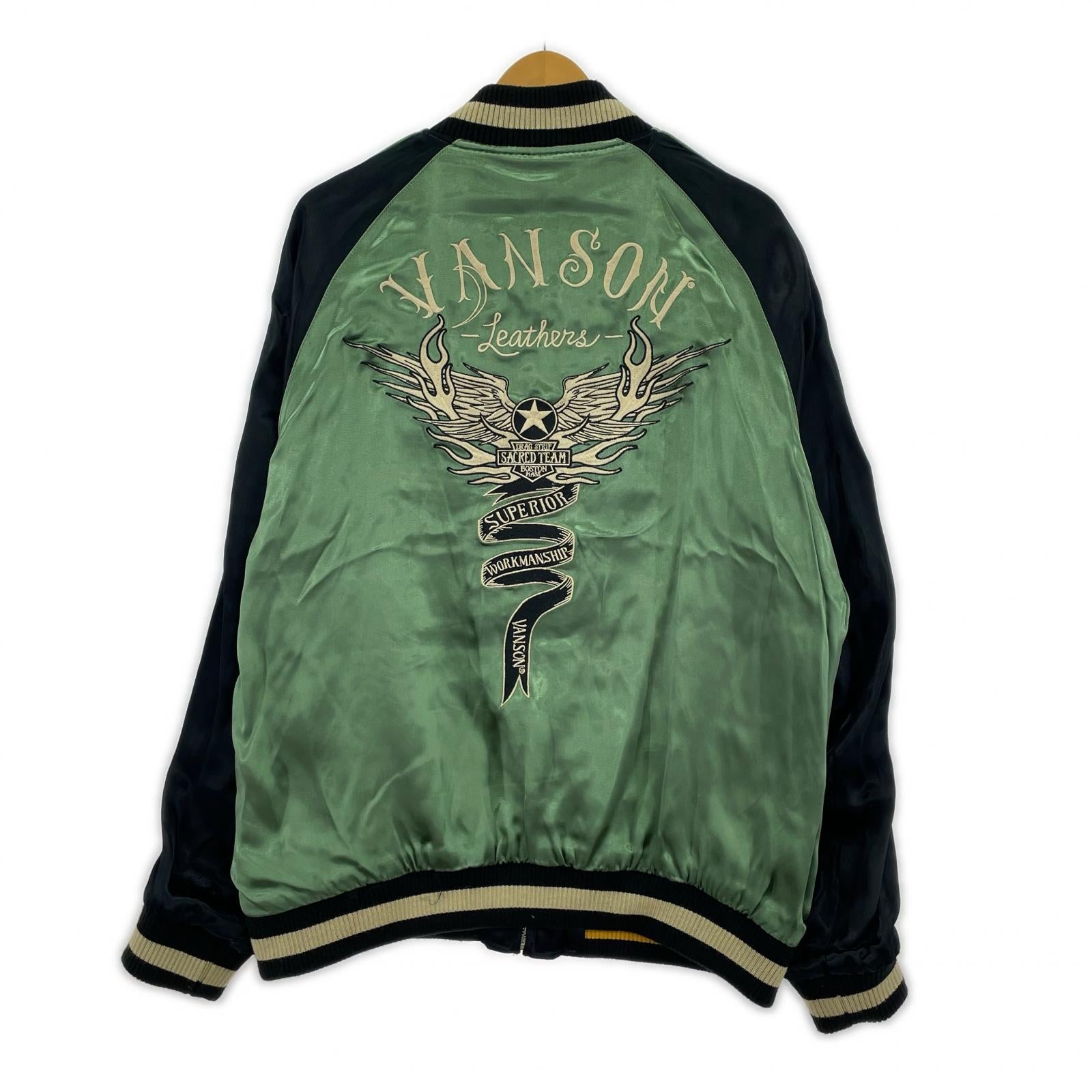 ジャケット リバーシブルスカジャン L