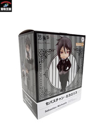ねんどろいどどーる セバスチャン・ミカエリス フィギュア/グッズ