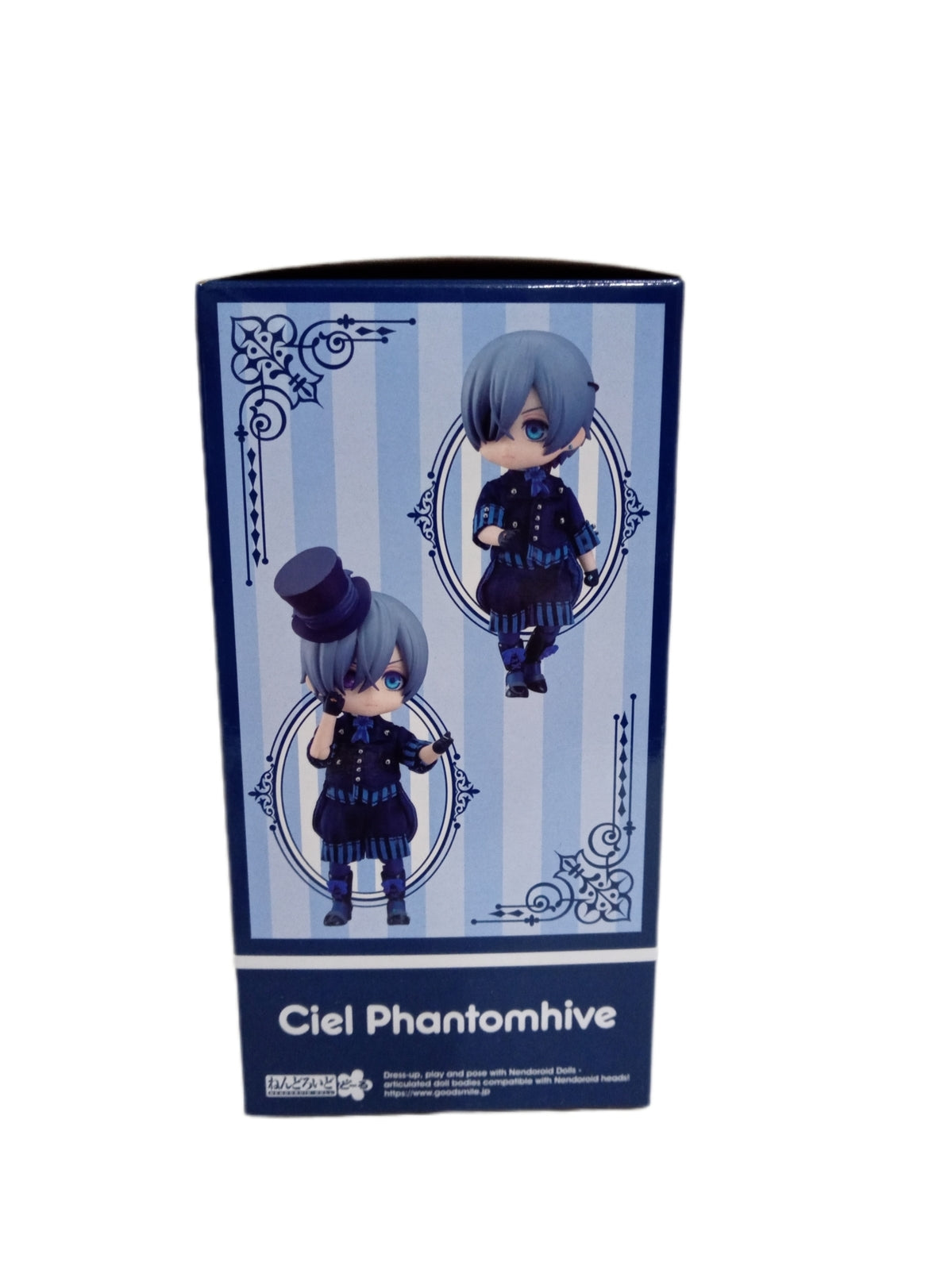 ねんどろいどどーる シエル・ファントムハイヴ フィギュア/グッズ