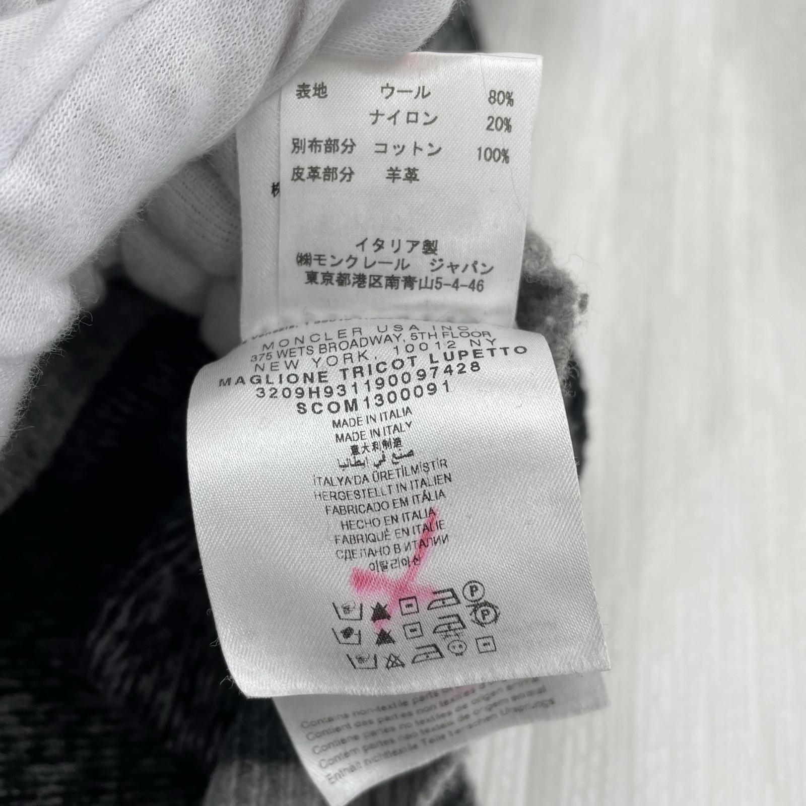 パーカー ×White Mountaineering ウール グレー (M) M ブラック