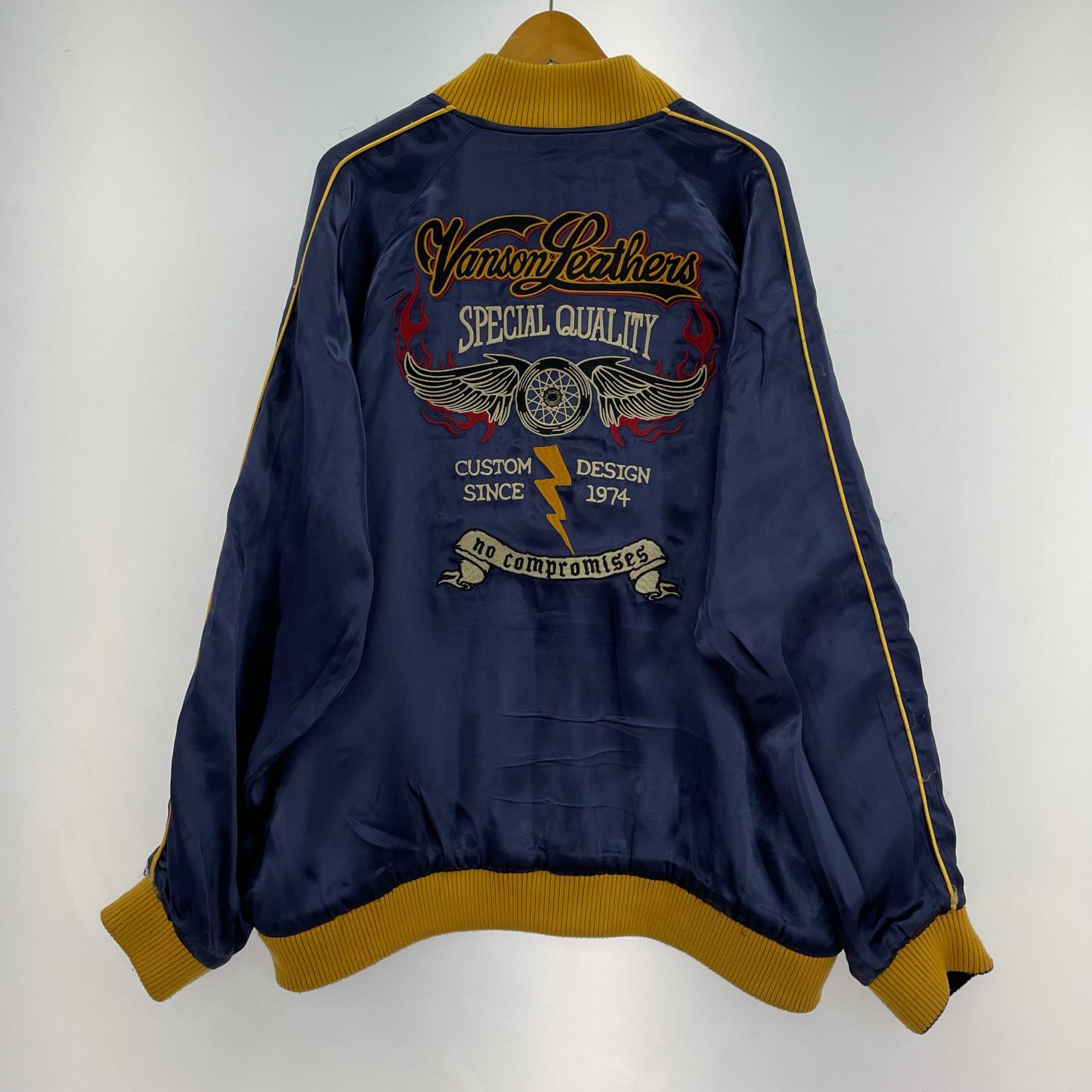 ジャケット リバーシブルスカジャン (XXL)