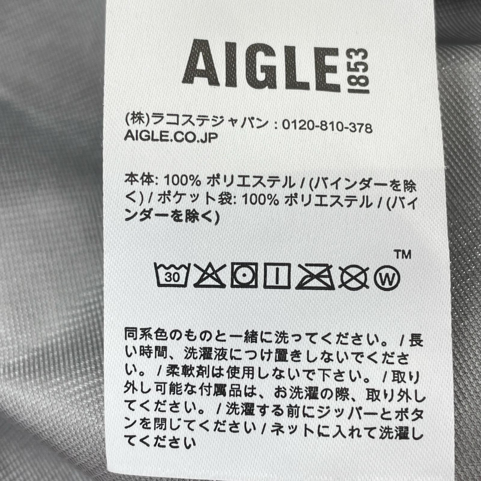 ジャケット ゴアテックスマウンテンパーカー BEG 36 ベージュ