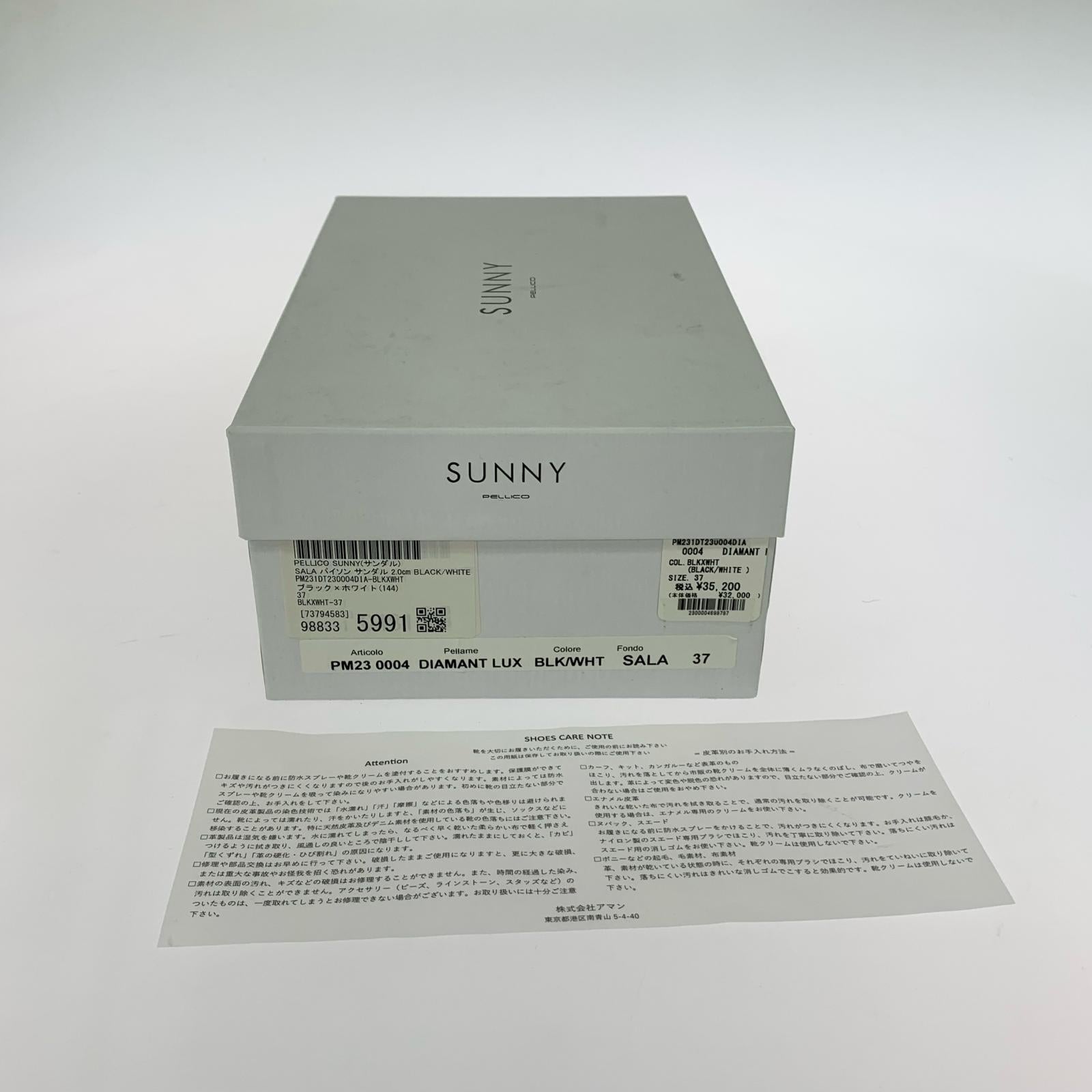 その他靴 PELLICO SUNNY サンダル 37