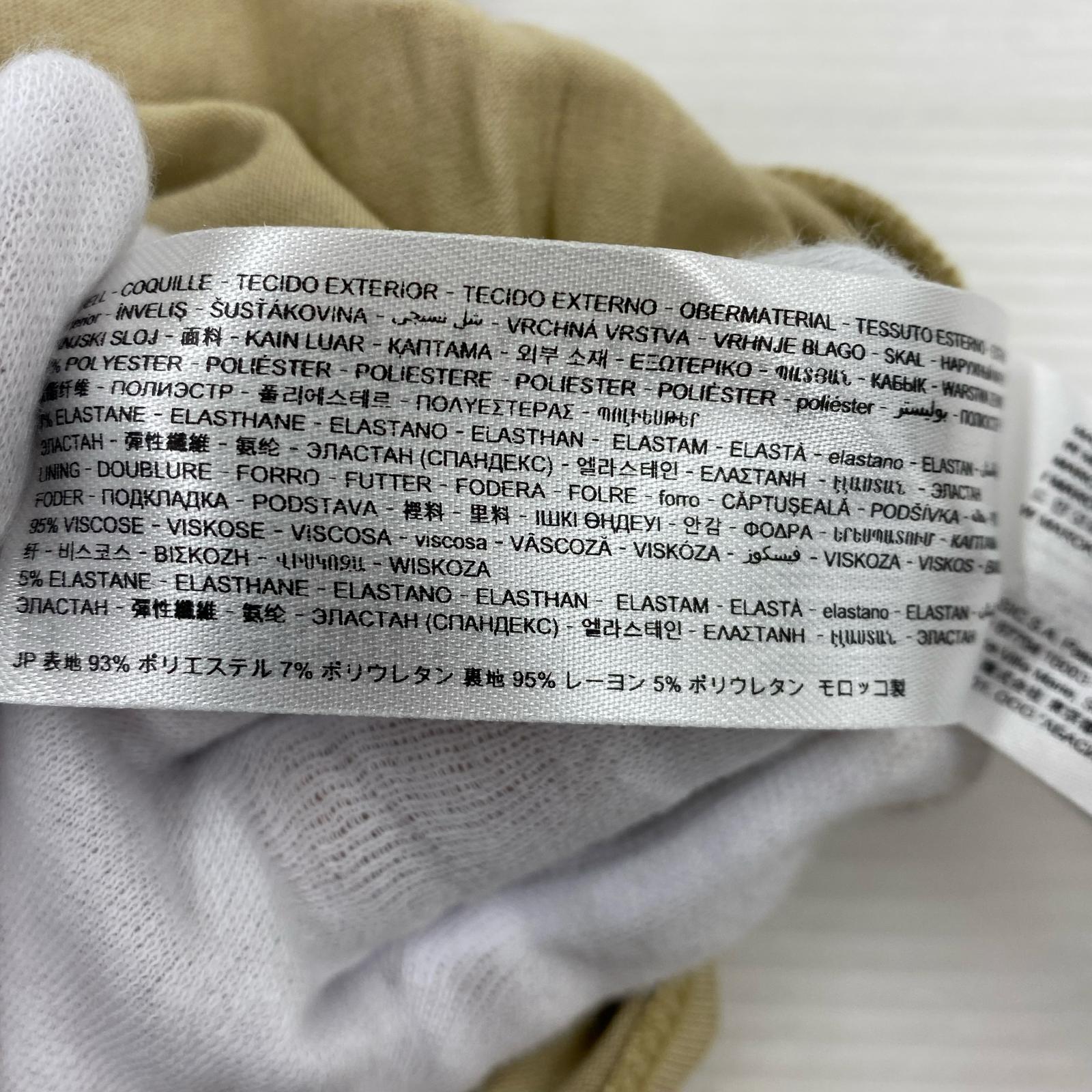 ワンピース ラクロワプリント アートスケッチキャミワンピ S 総柄 S ブラウン