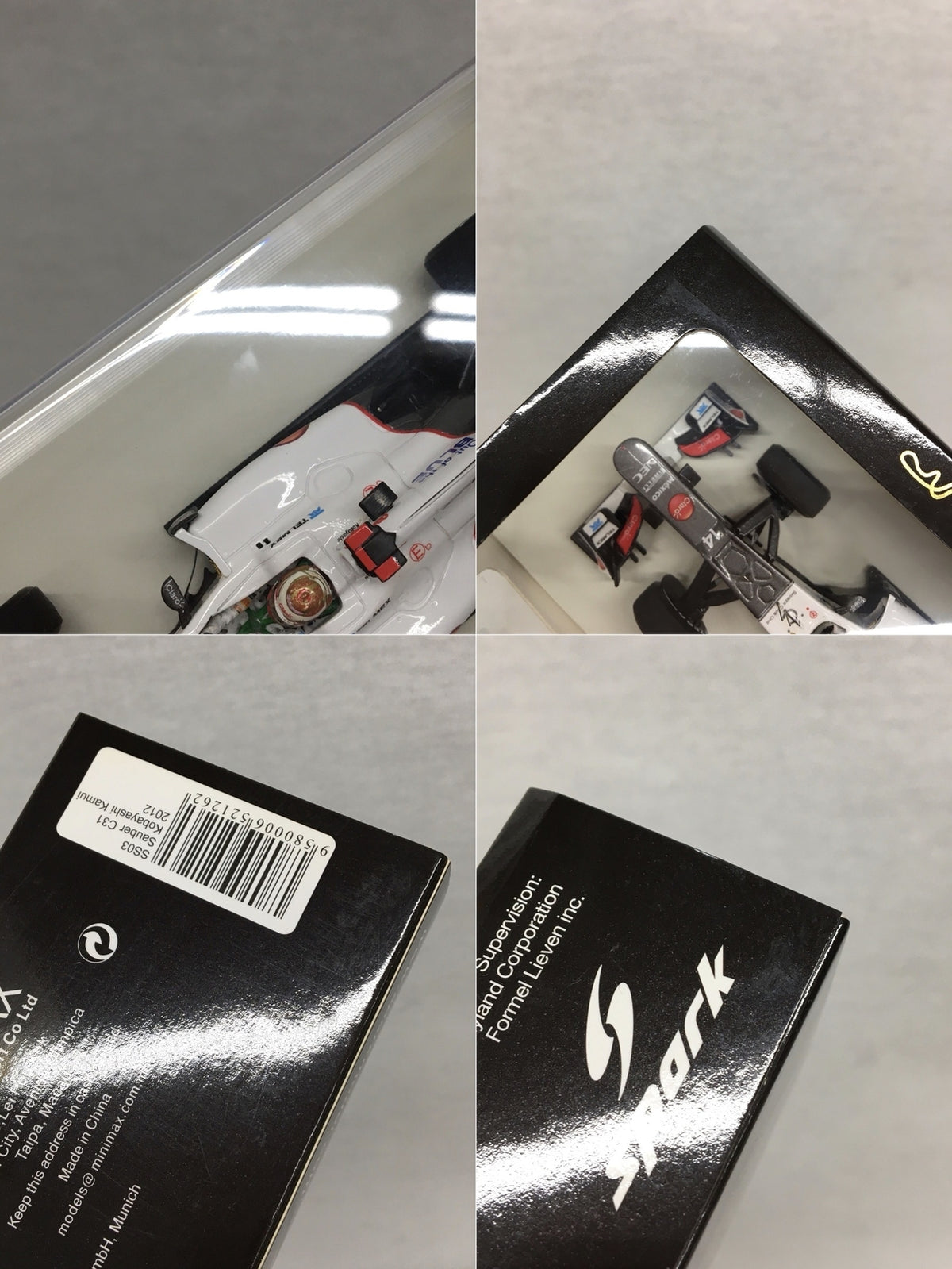 SPARK ss04 鈴鹿サーキットカスタムザウバー C31 スケールカー