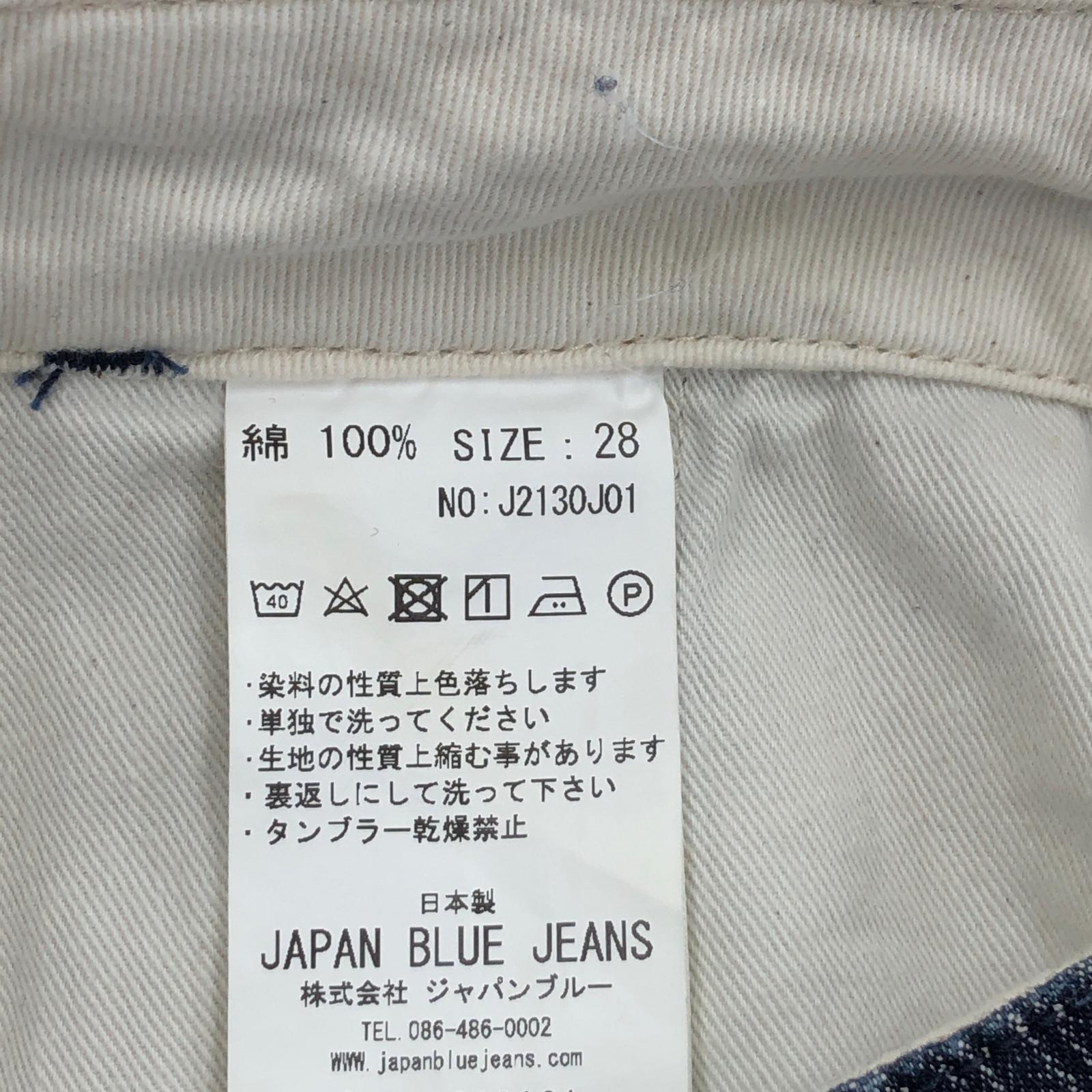 パンツ Brooklyn ストライプチノパンツ ネイビー 28 ネイビー