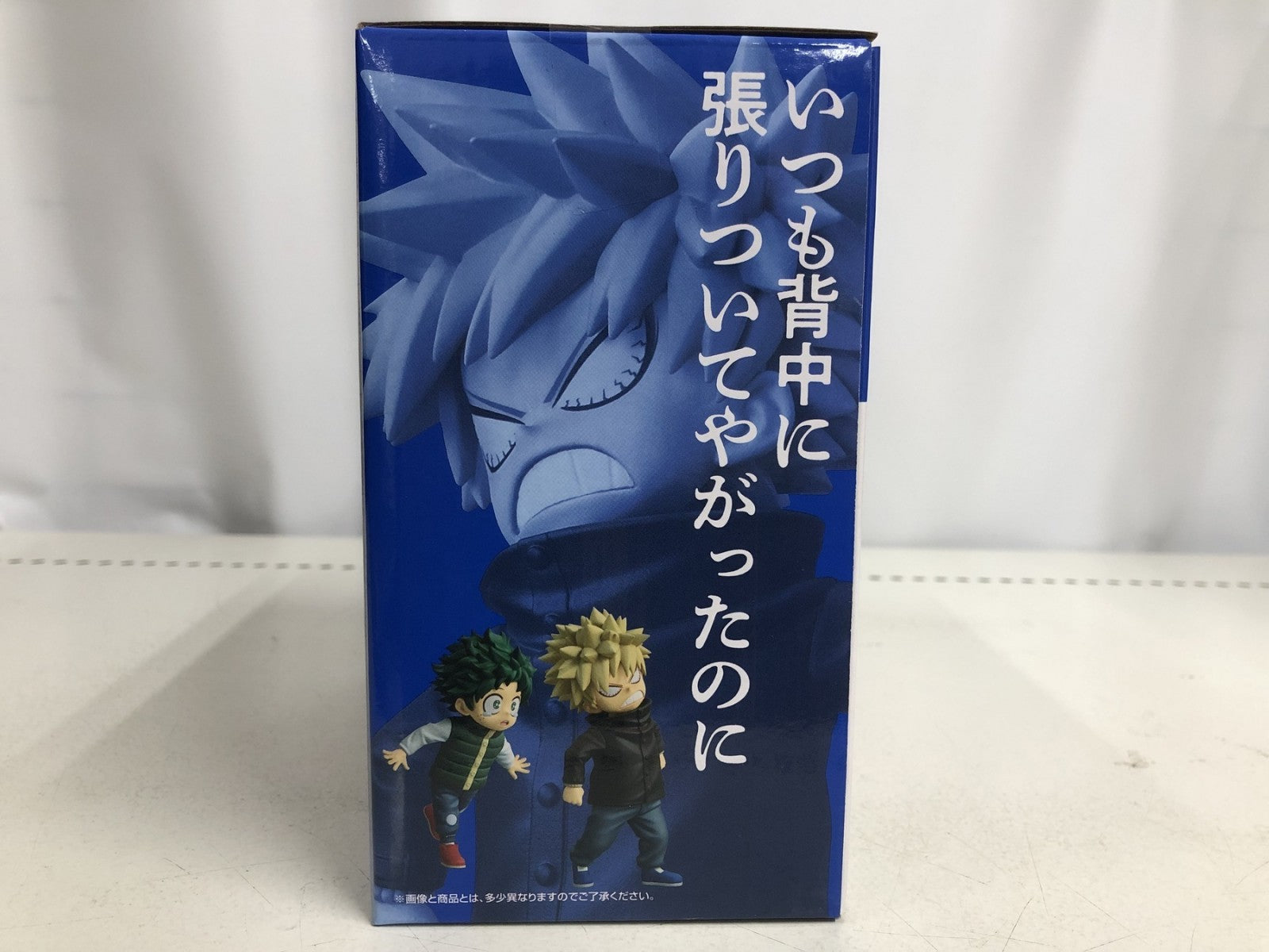 E賞 いずく&かつき フィギュア/グッズ