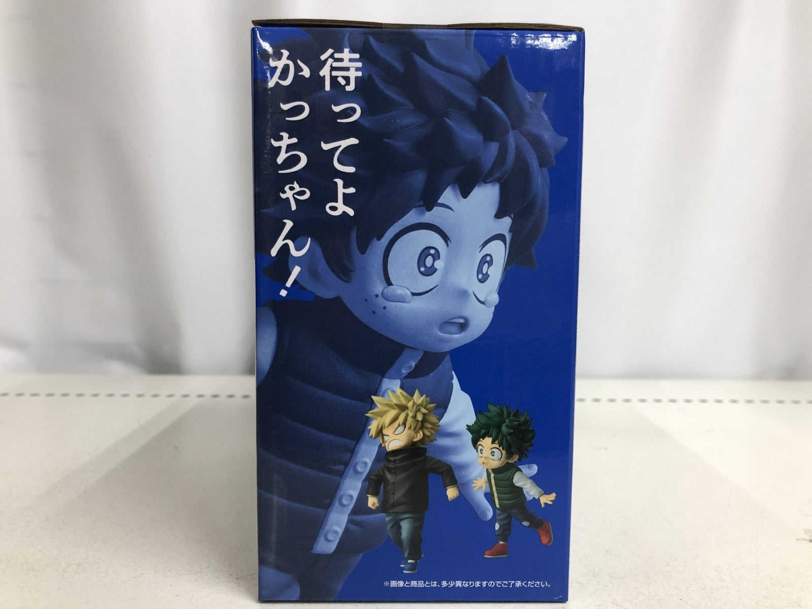 E賞 いずく&かつき フィギュア/グッズ