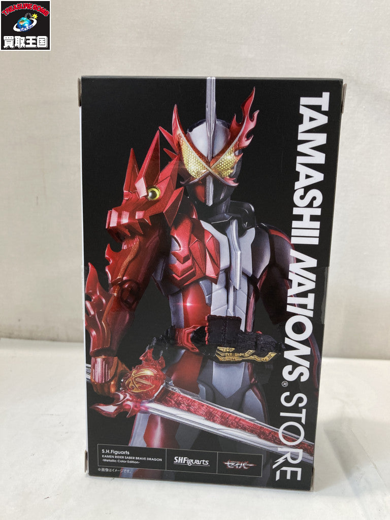 S.H.Figuarts 仮面ライダーセイバー ブレイブドラゴン フィギュア/グッズ