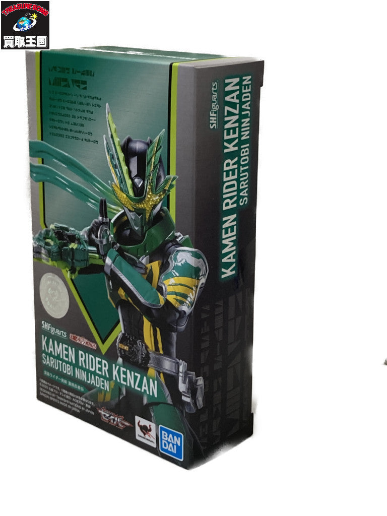S.H.Figuarts 仮面ライダー剣斬 猿飛忍者伝 フィギュア/グッズ