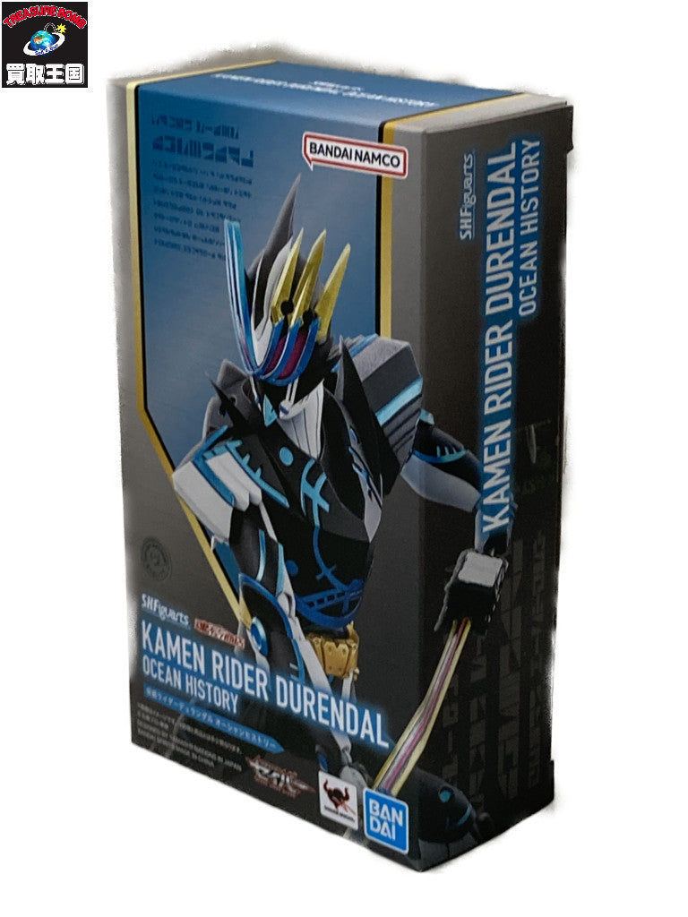 S.H.Figuarts 仮面ライダーデュランダル オーシャンヒストリー フィギュア/グッズ