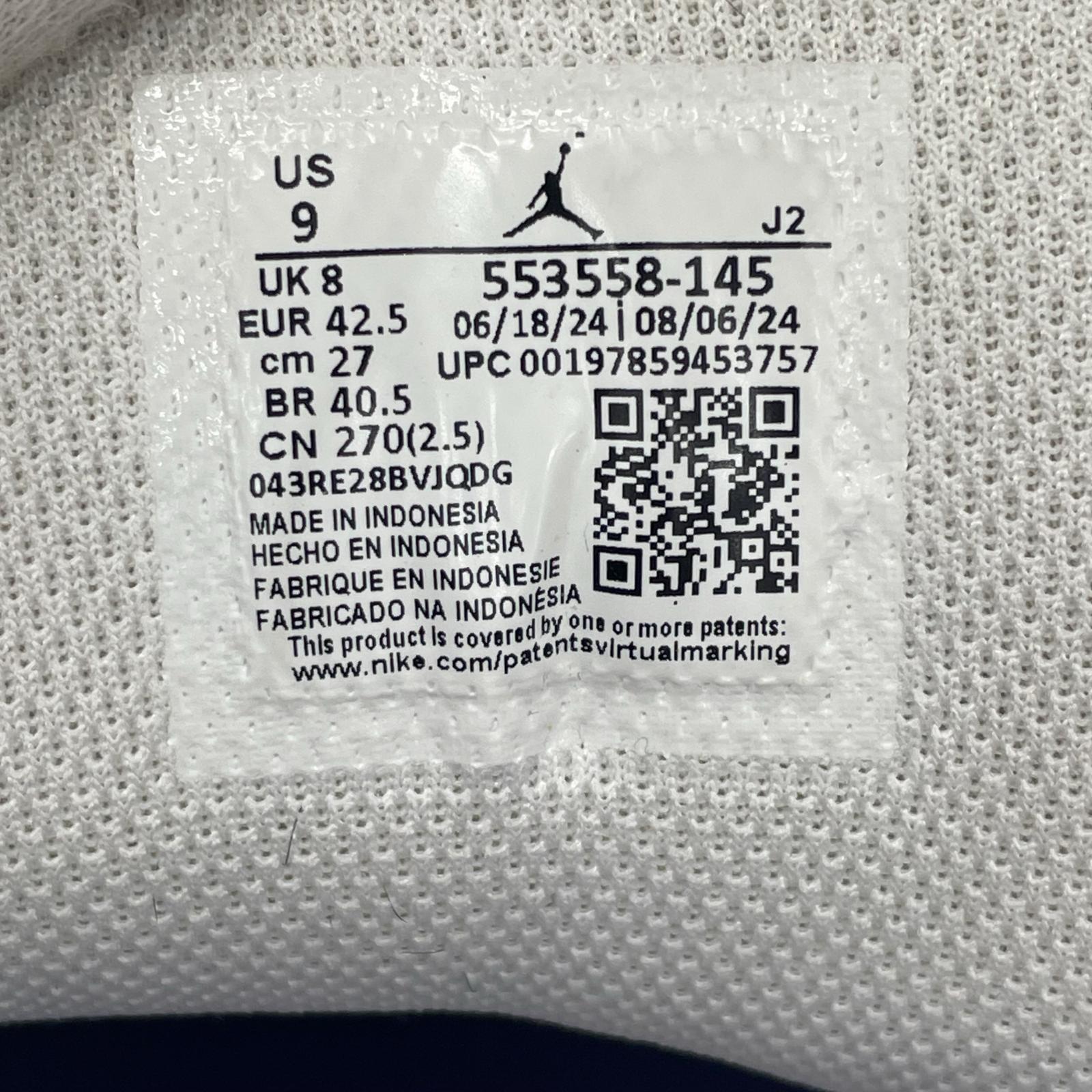 スニーカー 27 27cm (US9 UK8 1/2 EU44) グレー