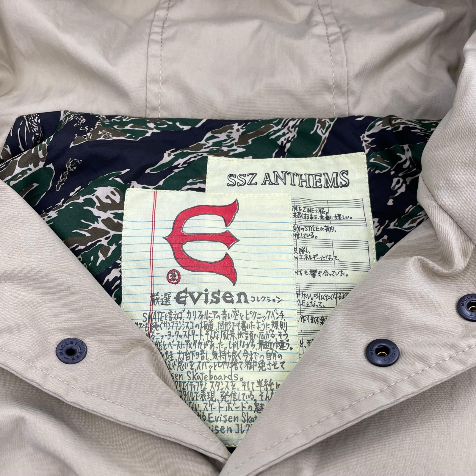 ジャケット xSSZ Coach Jacket L ベージュ