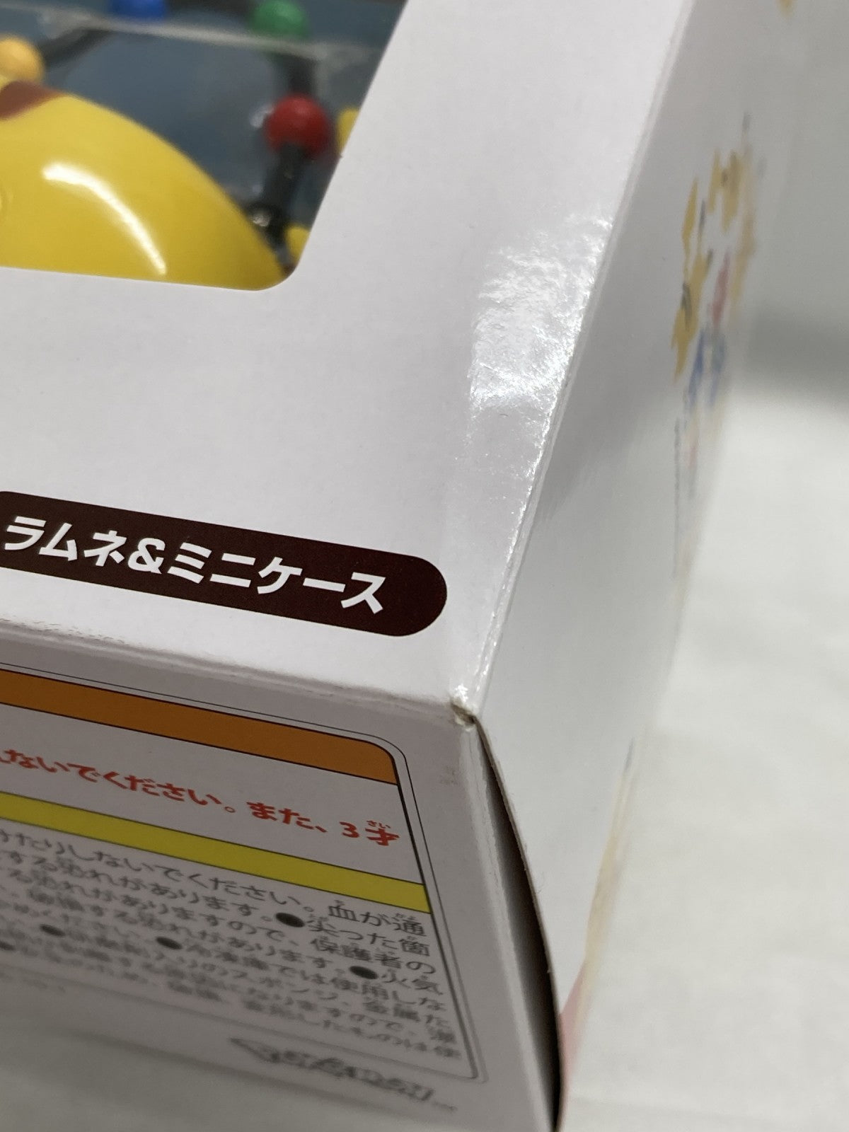 ポケパーク カントー ラムネ ミニケース フィギュア/グッズ
