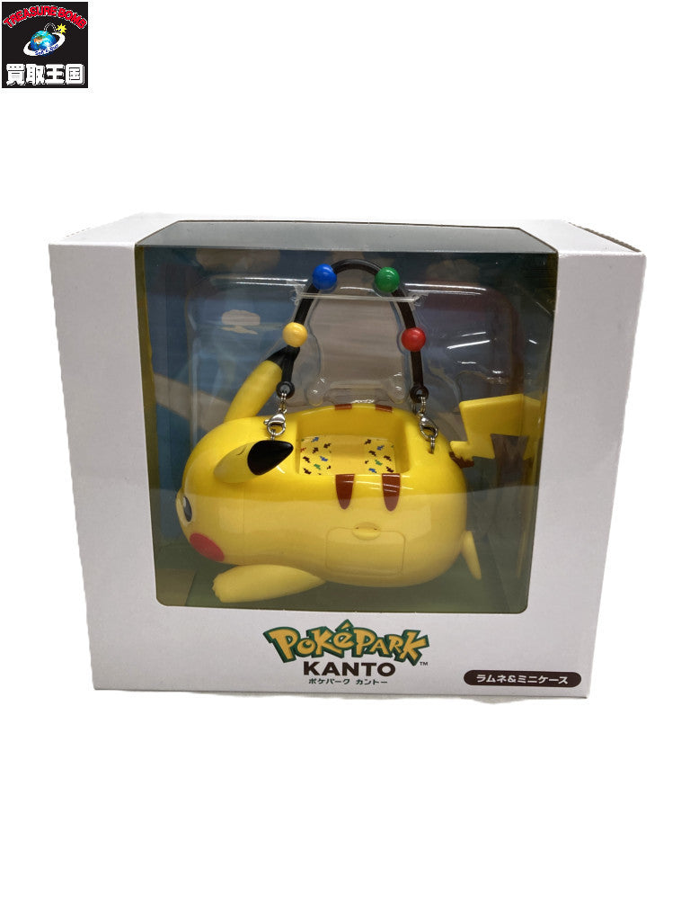 ポケパーク カントー ラムネ ミニケース フィギュア/グッズ