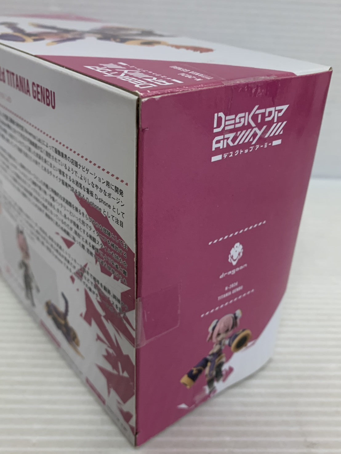 デスクトップアーミー N-202d ティタニア玄武 フィギュア/グッズ