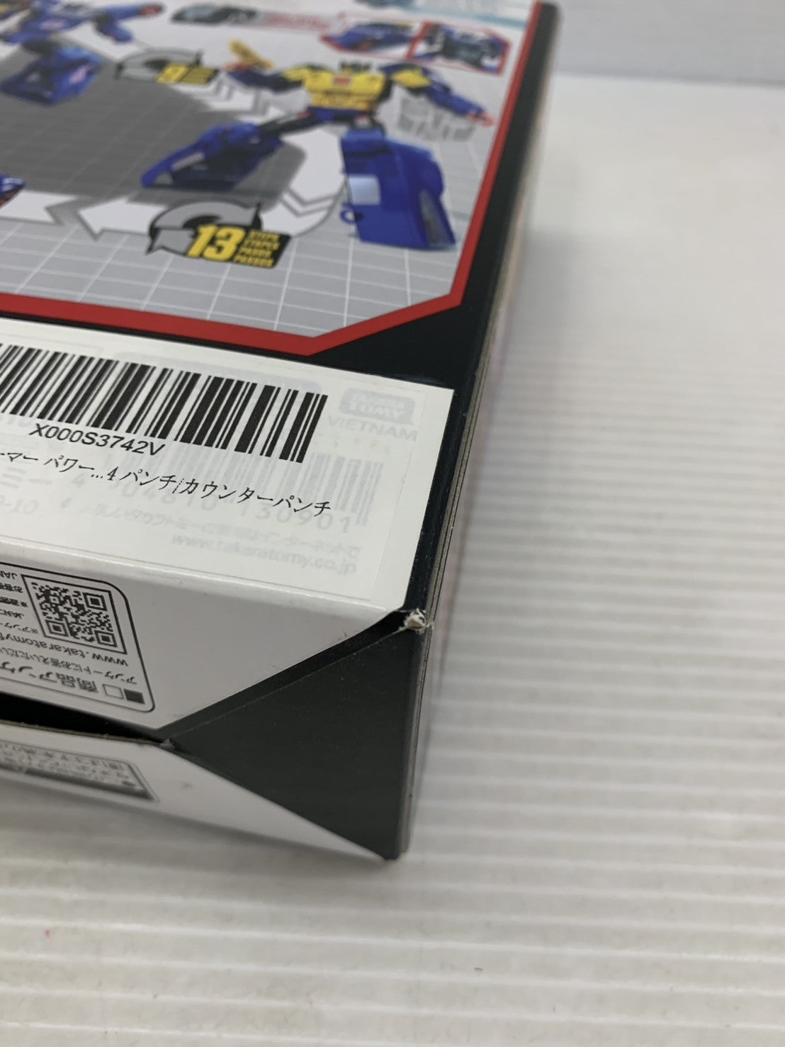 OLD CELINE マカダム柄 PVC ポーチ