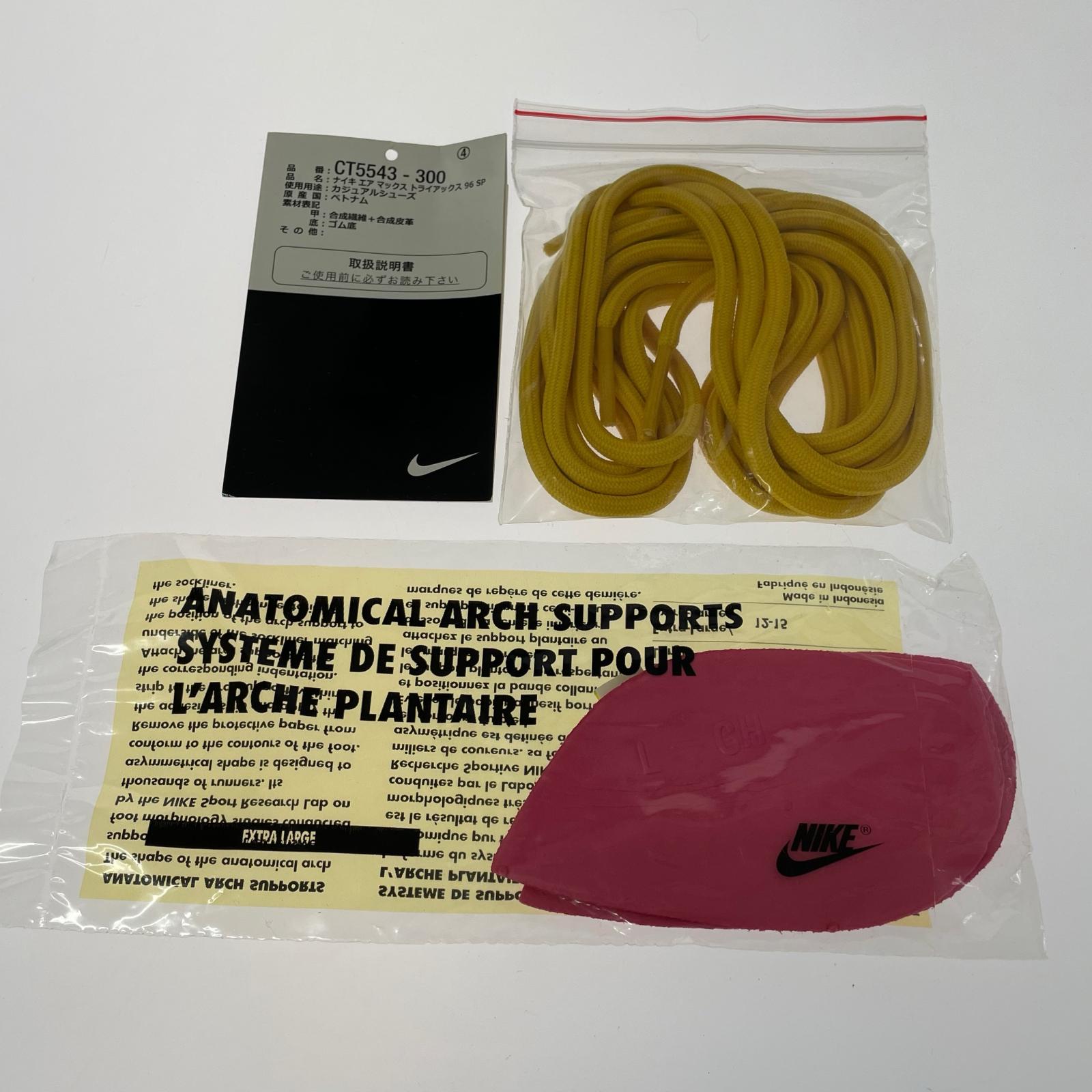 スニーカー AIR MAX TRIAX 96 SAFARI 緑 (28.5cm) 28.5cm (US10 1/2 UK10 EU47) グリーン