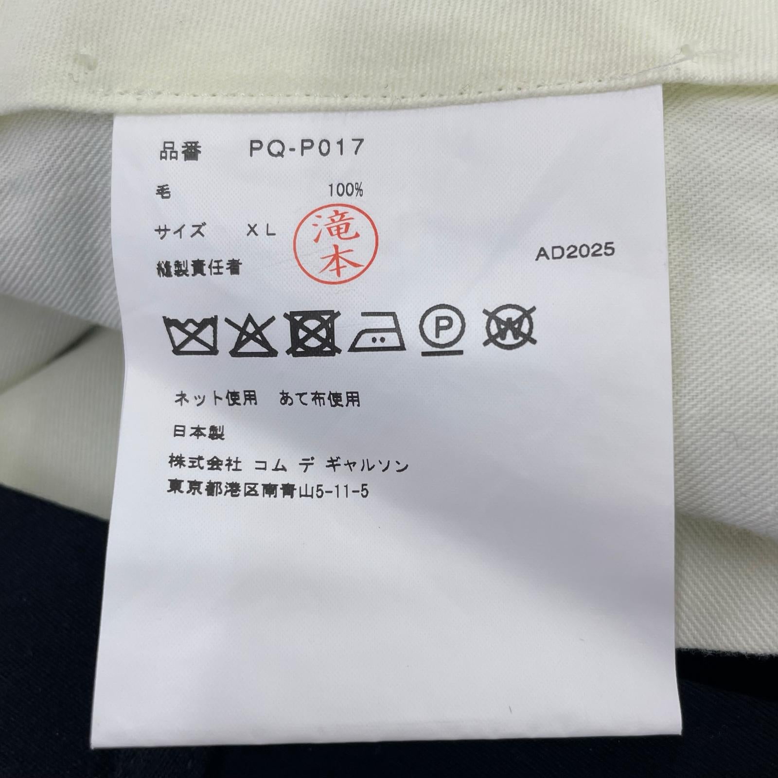 パンツ HOMME PLUS 26SS ウールサテンパンツ (XL) ブラック