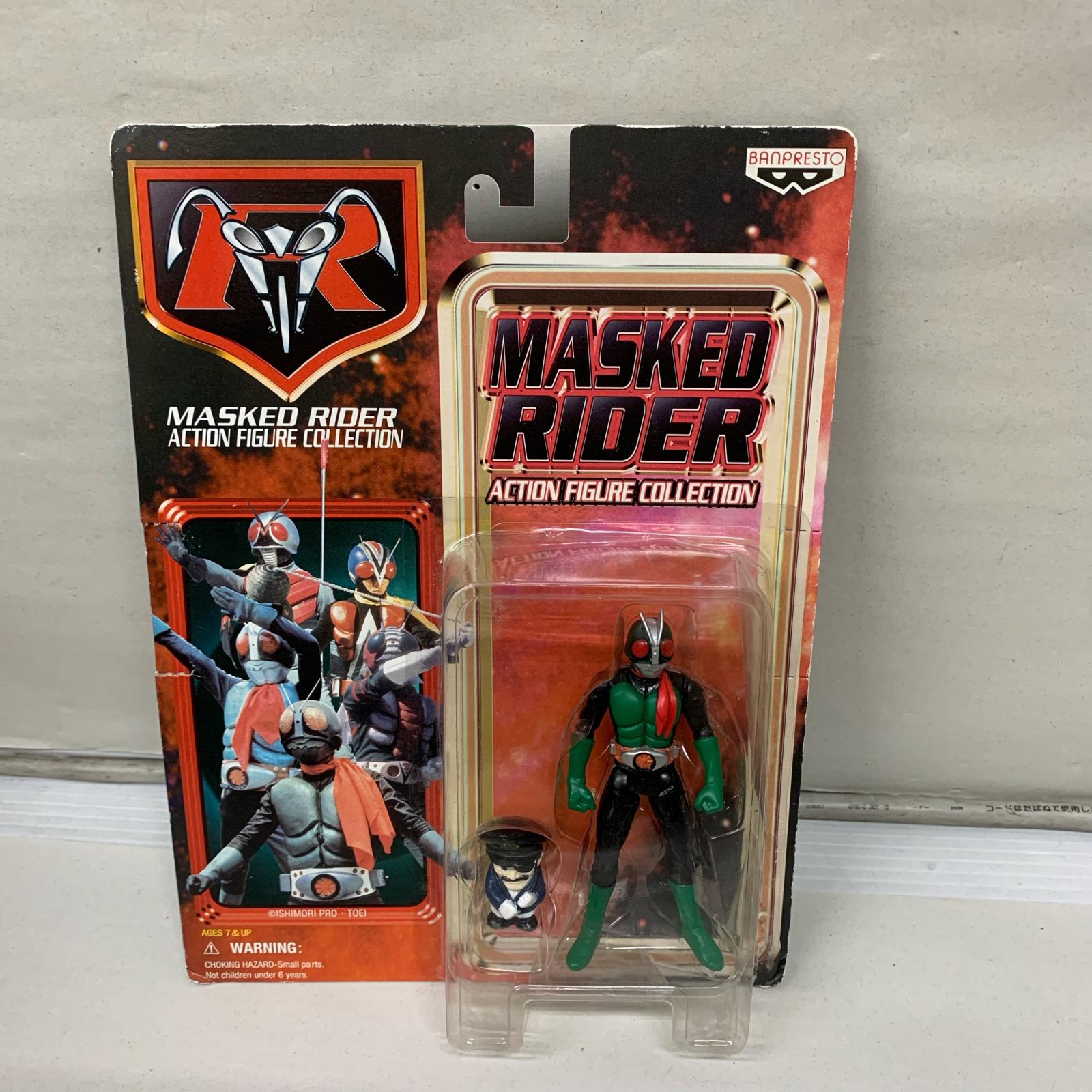 MASKED RIDER アクションフィギュアコレクション フィギュア/グッズ