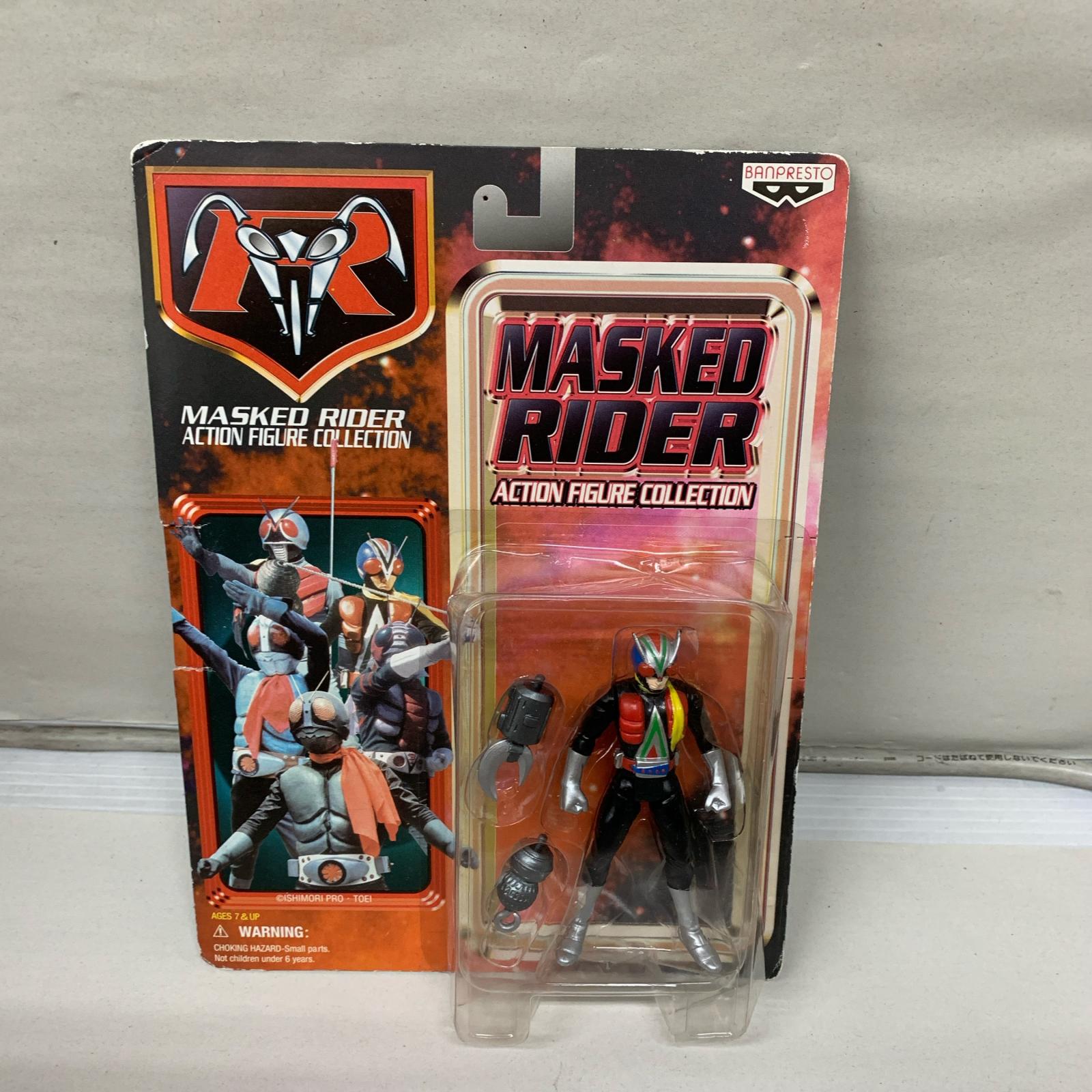 MASKED RIDER アクションフィギュアコレクション フィギュア/グッズ