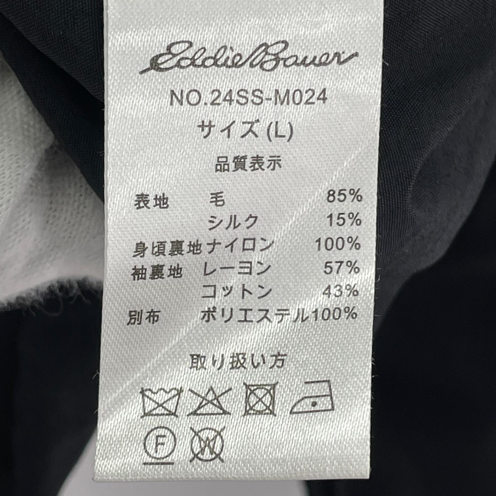 ジャケット 24SS-M024 L L ブラック