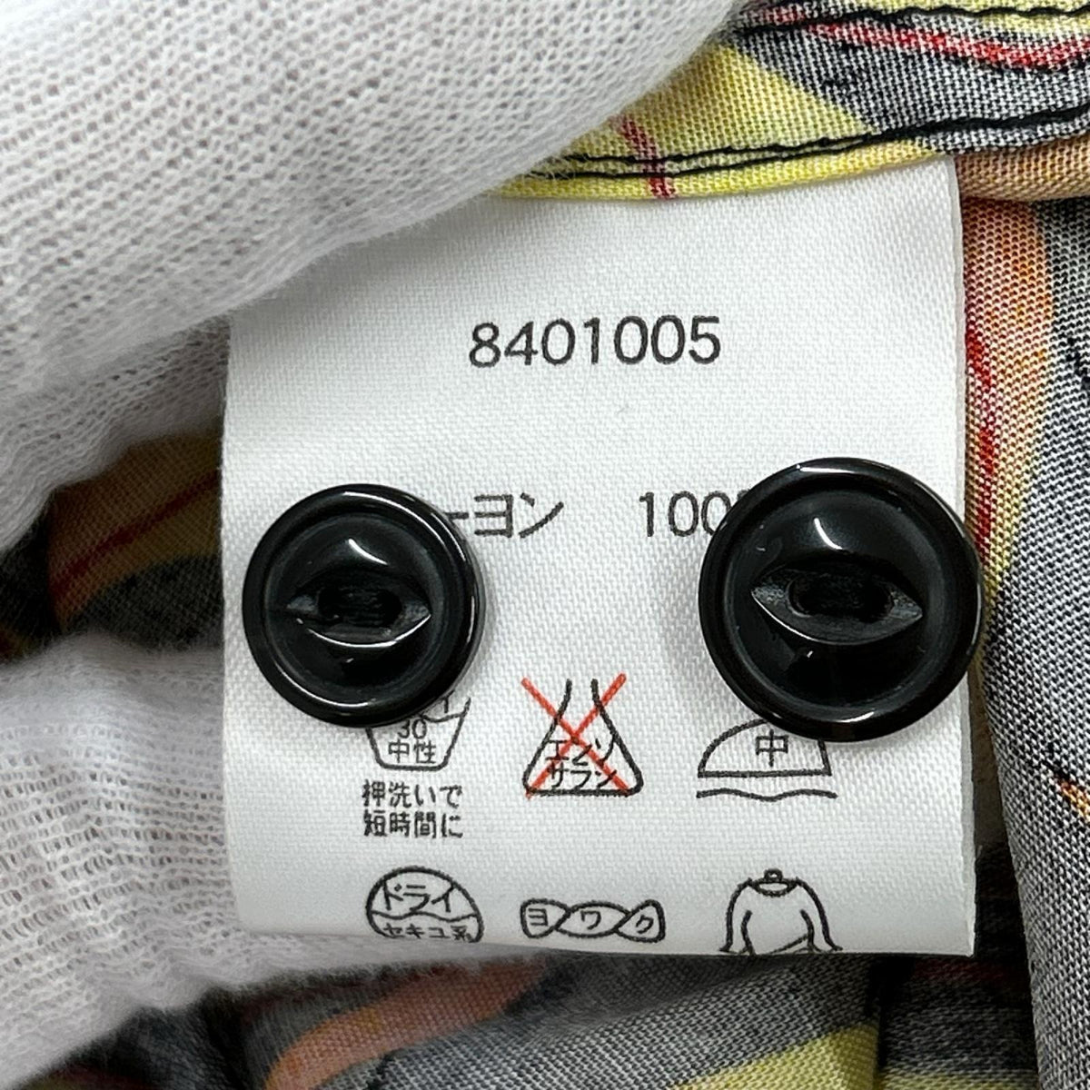 長袖シャツ フレイムパターン L L